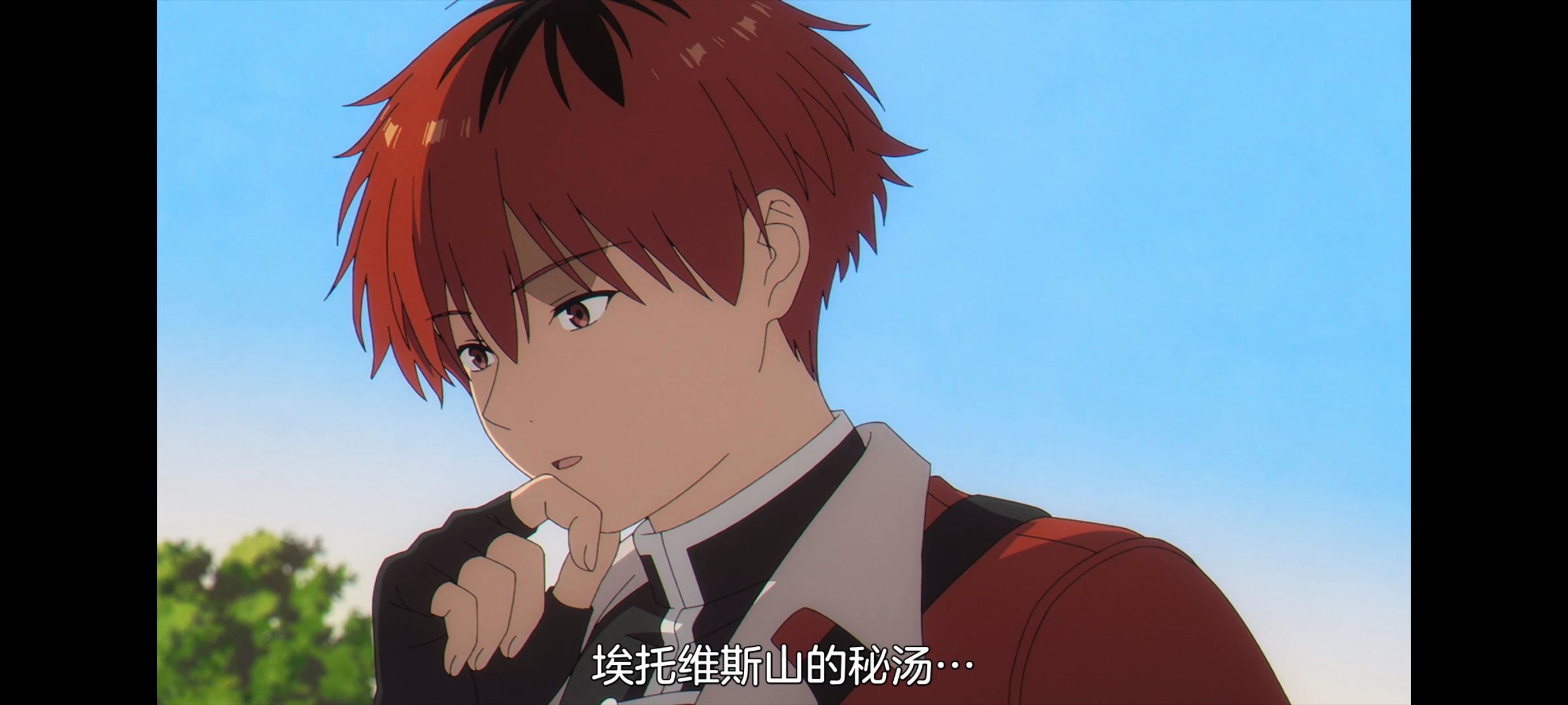 葬送的芙莉莲,动画,动漫,番剧,ACG