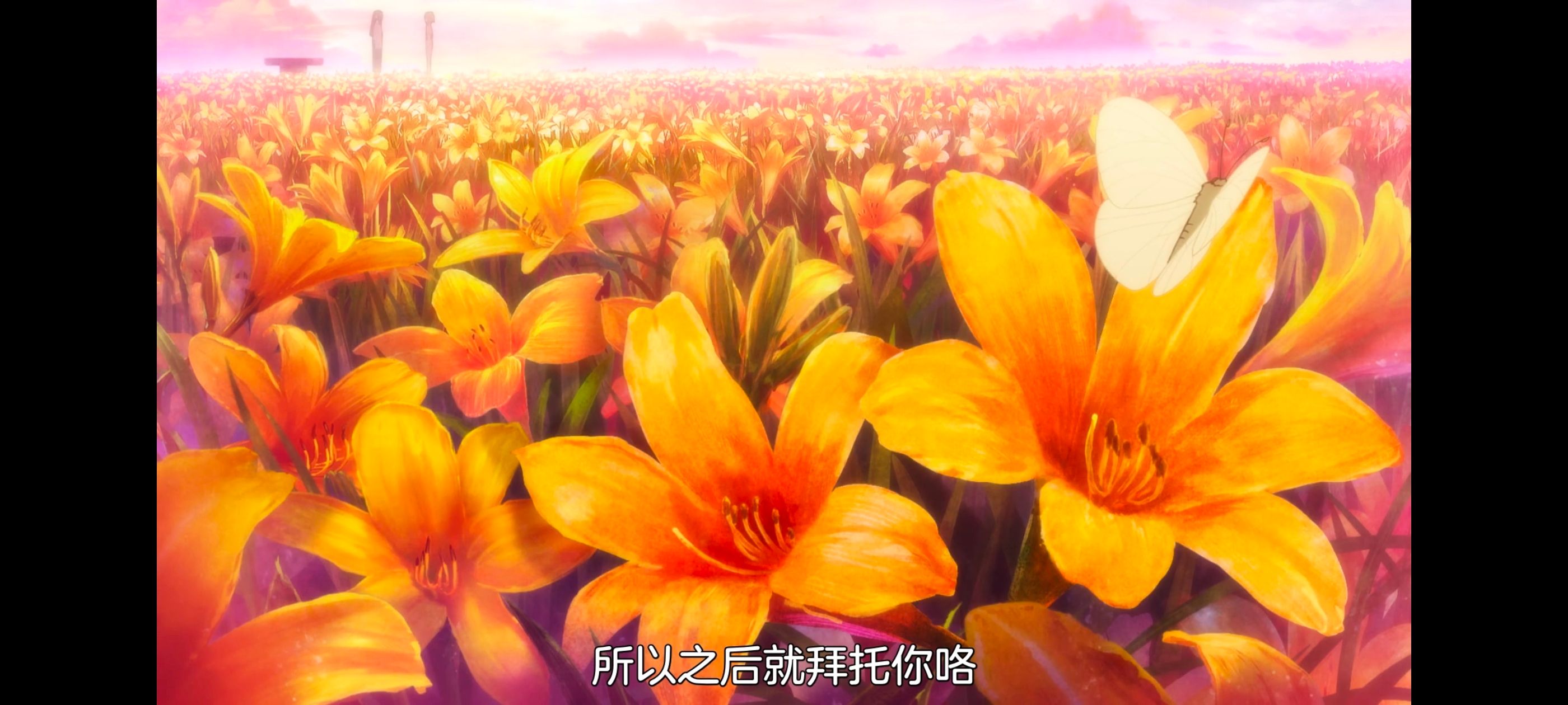 上伊那牡丹酒醉身姿似百合花般,上伊那牡丹醉姿如百合,动画,动漫,番剧,二次元,ACG