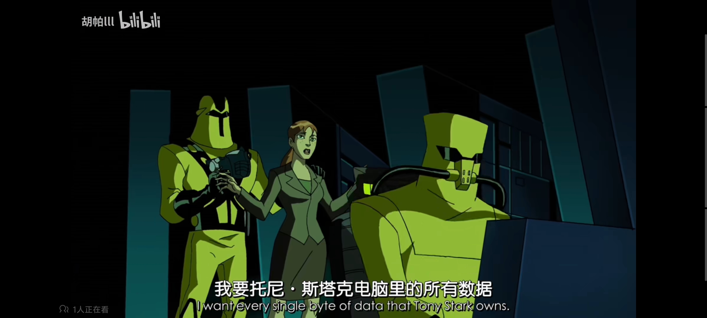 复仇者世界上最强英雄组合,超级英雄联盟复仇者,动画,动漫,番剧,复仇者联盟,ACG