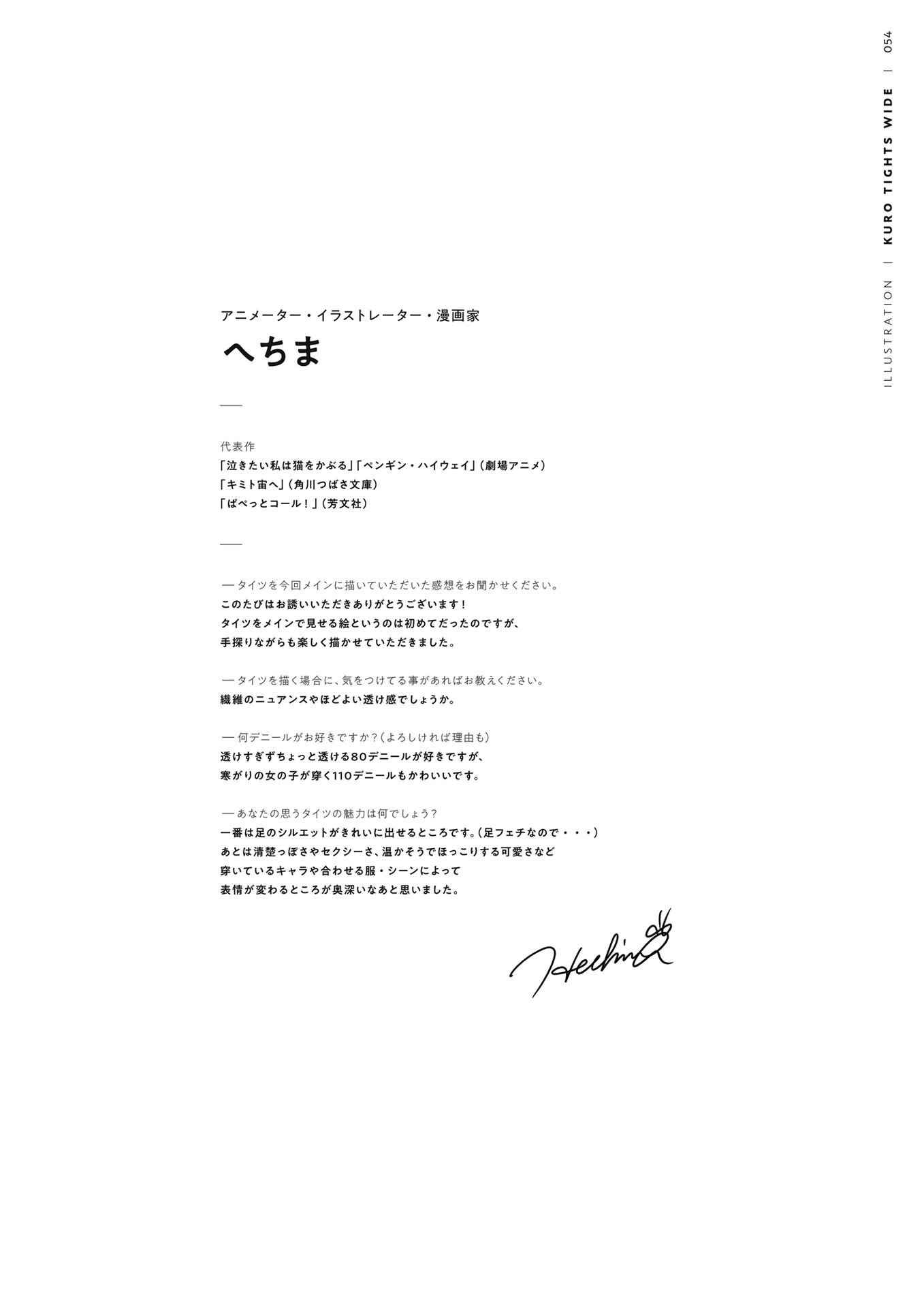 /static/d324aeb63566c9a28a410baae203f0fb849887cf2881ffd7765603da4ce5a9ad.jpg
