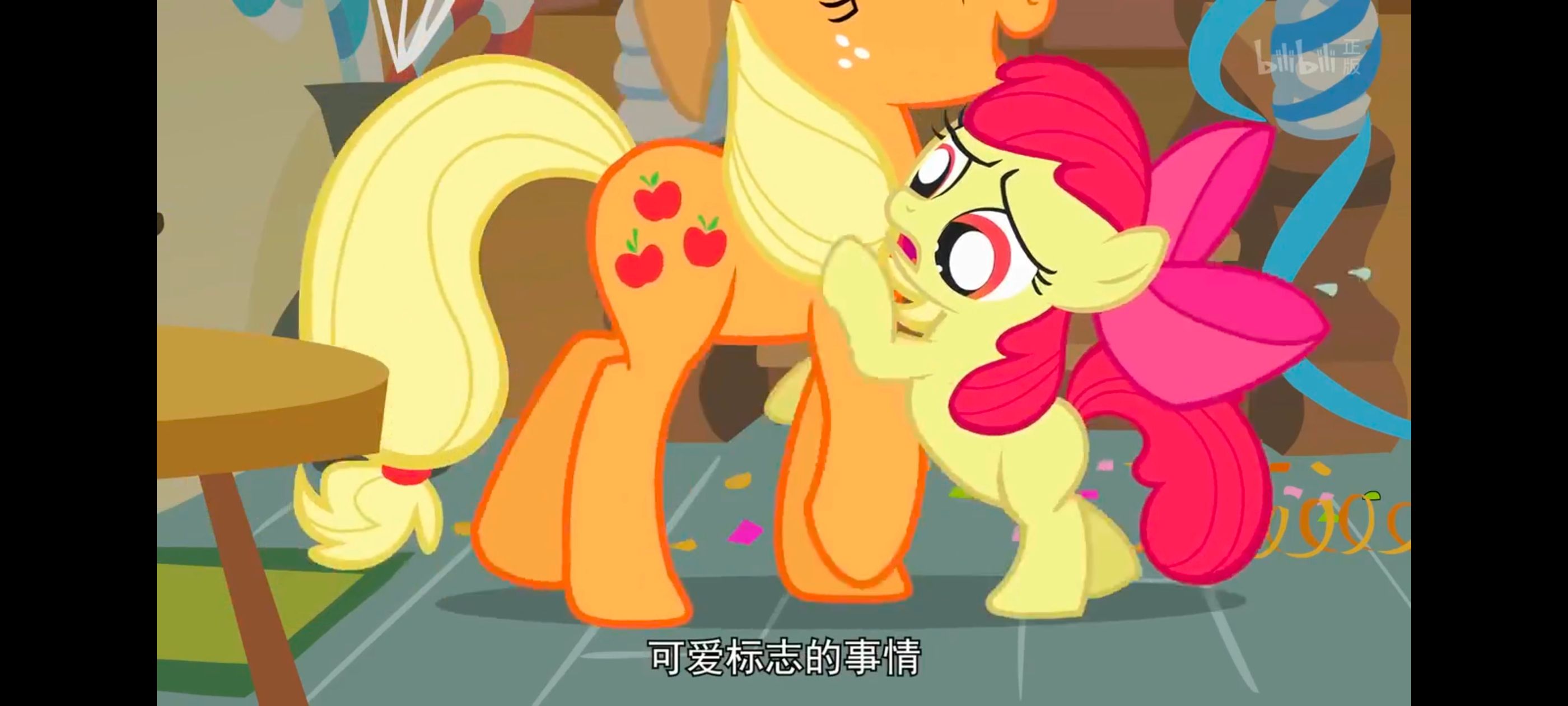 小马宝莉,小马宝莉友谊魔法,彩虹小马,我的小马驹,动画,动漫,番剧,ACG