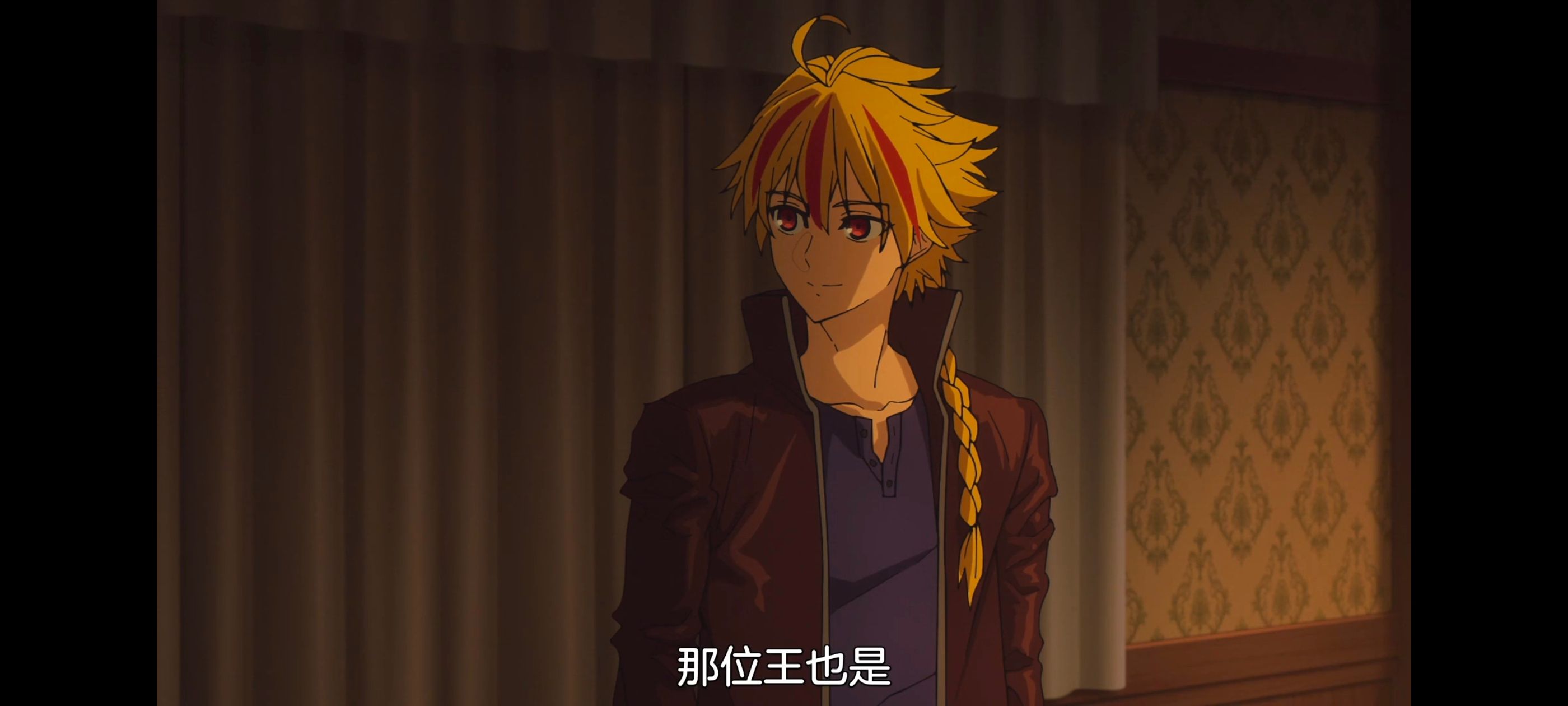 FATE,命运奇异赝品,FatestrangeFake,动画,动漫,番剧,ACG