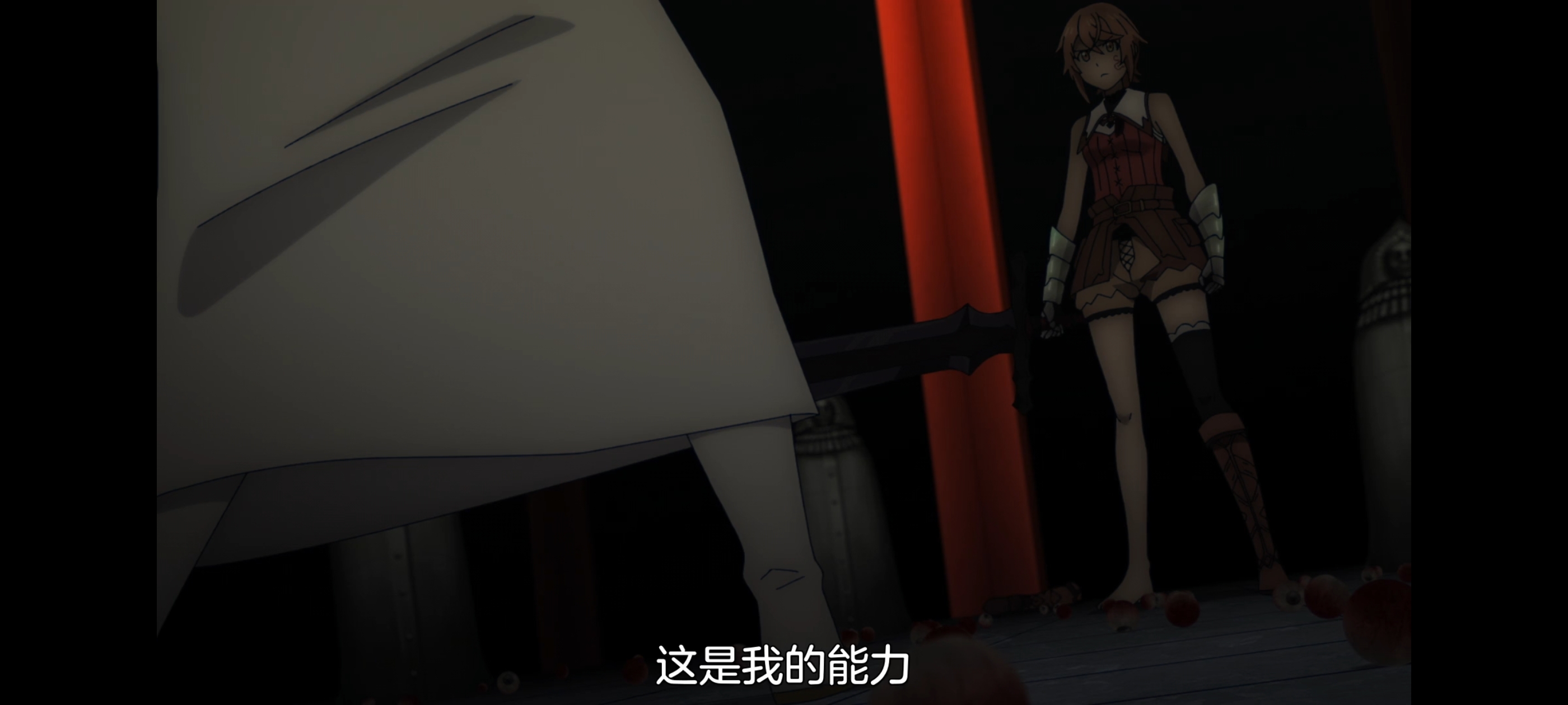 凭你也想讨伐魔王,动画,动漫,番剧,ACG,二次元,吐槽