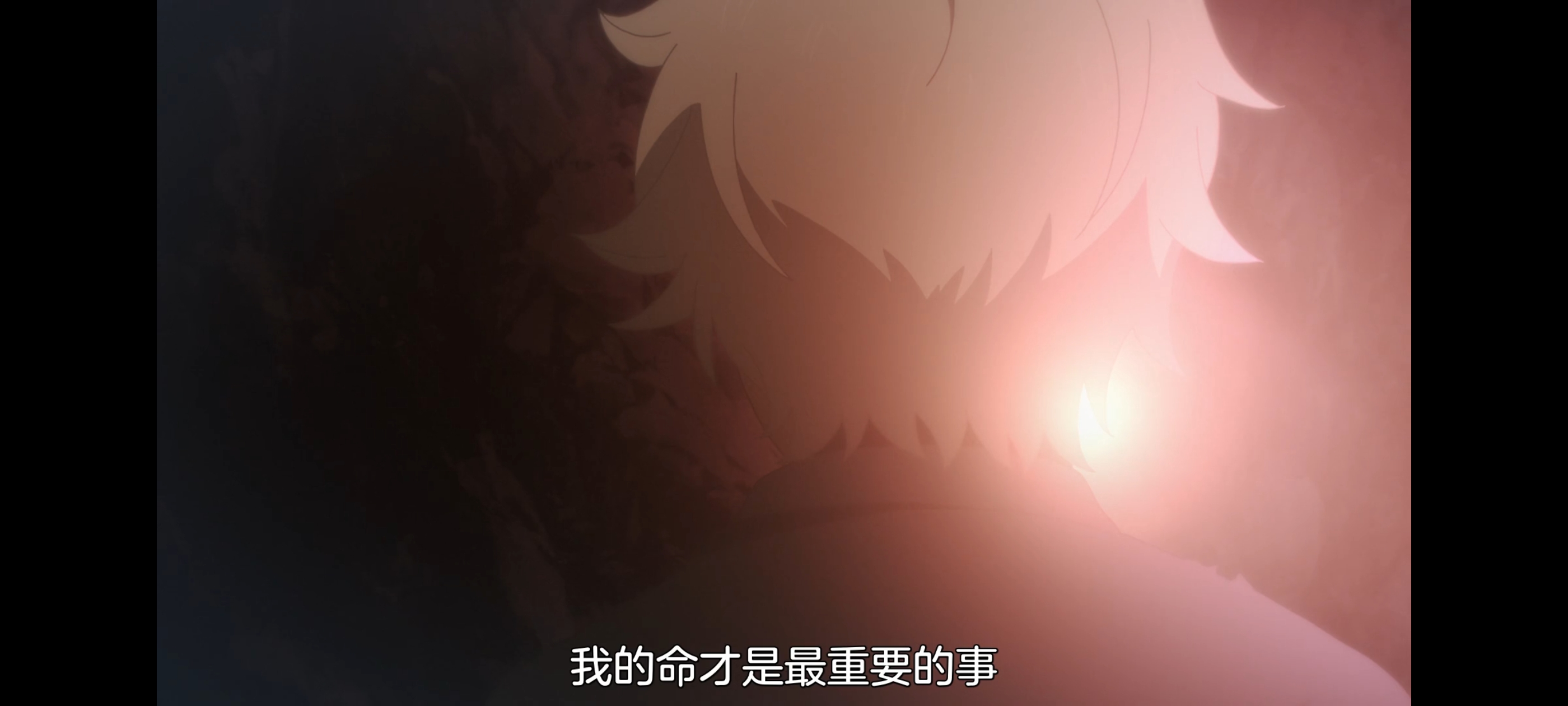 地狱乐,动画,动漫,番剧,二次元,ACG