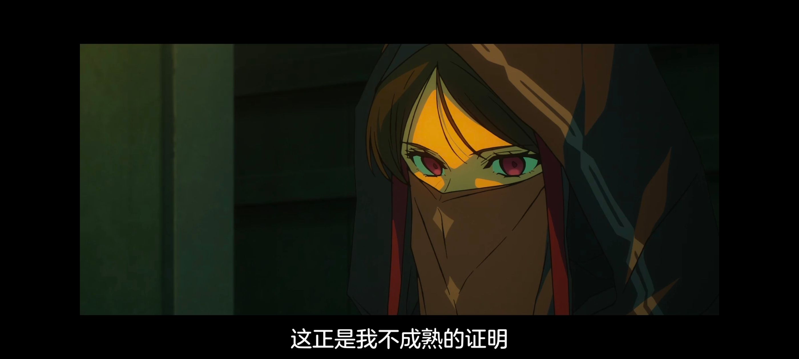 命运奇异赝品,FATE,FatestrangeFake,动画,动漫,番剧,二次元,ACG