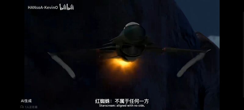 变形金刚,变形金刚领袖之证,动画,动漫,番剧,ACG