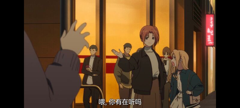 上伊那牡丹醉姿如百合,上伊那牡丹酒醉身姿似百合花般,动画,动漫,番剧,二次元,ACG