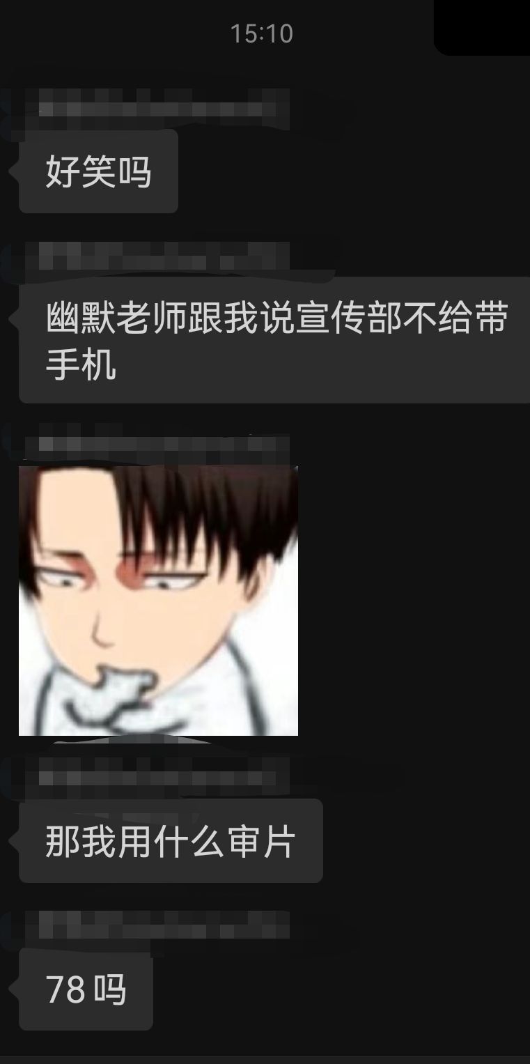/static/d33b2b0cf4963e2350683b9ab1f99457c84ddbe17c2fbbbe428e883c748335c7.jpg