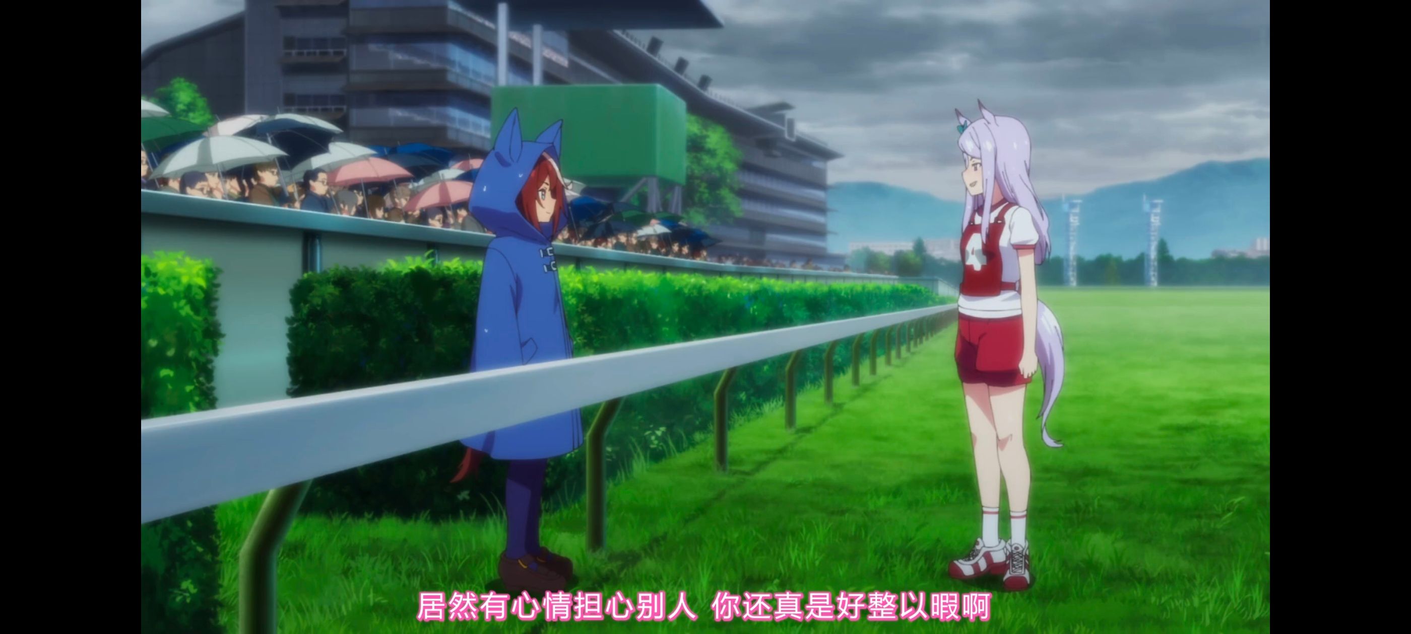 赛马娘,赛马娘PrettyDreby,赛马娘第二季,动画,动漫,番剧,ACG