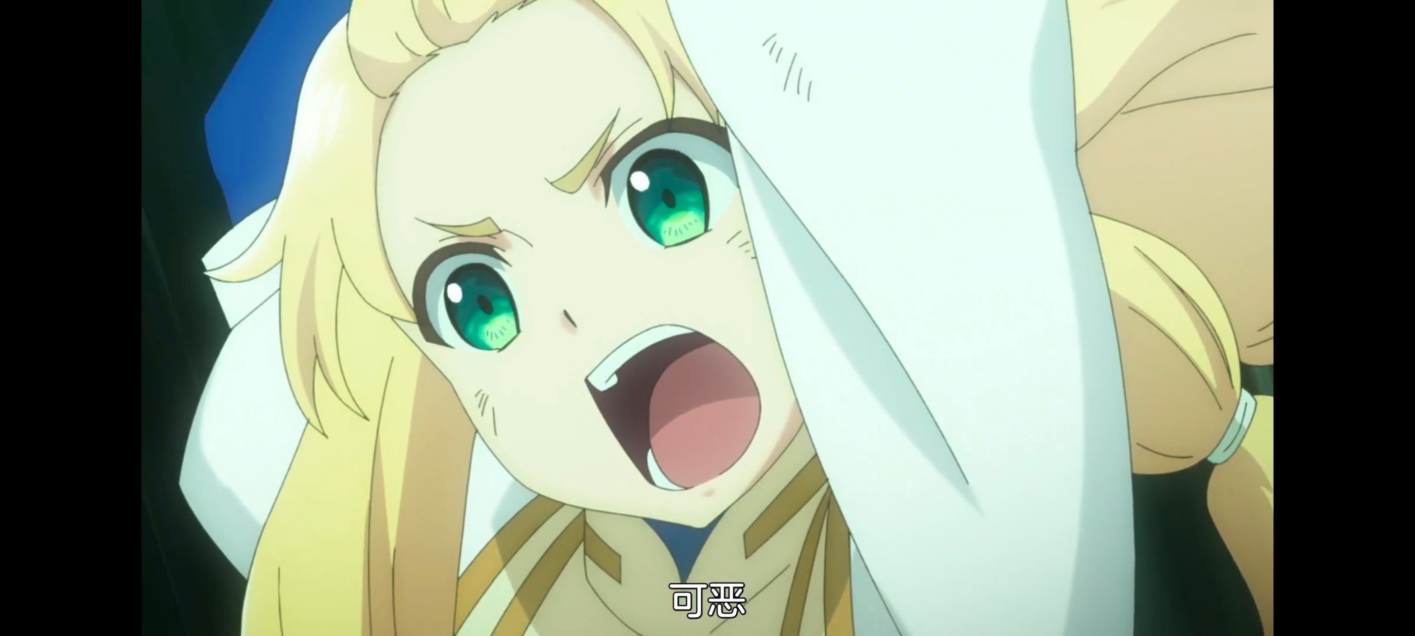 凭你也想讨伐魔王,你这种家伙别想打败魔王,动画,动漫,番剧,ACG