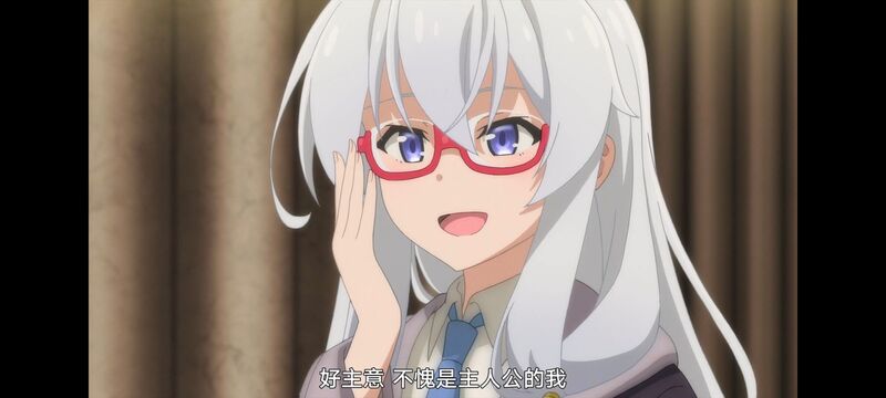 魔女之旅,魔女的旅途,动画,动漫,番剧,ACG