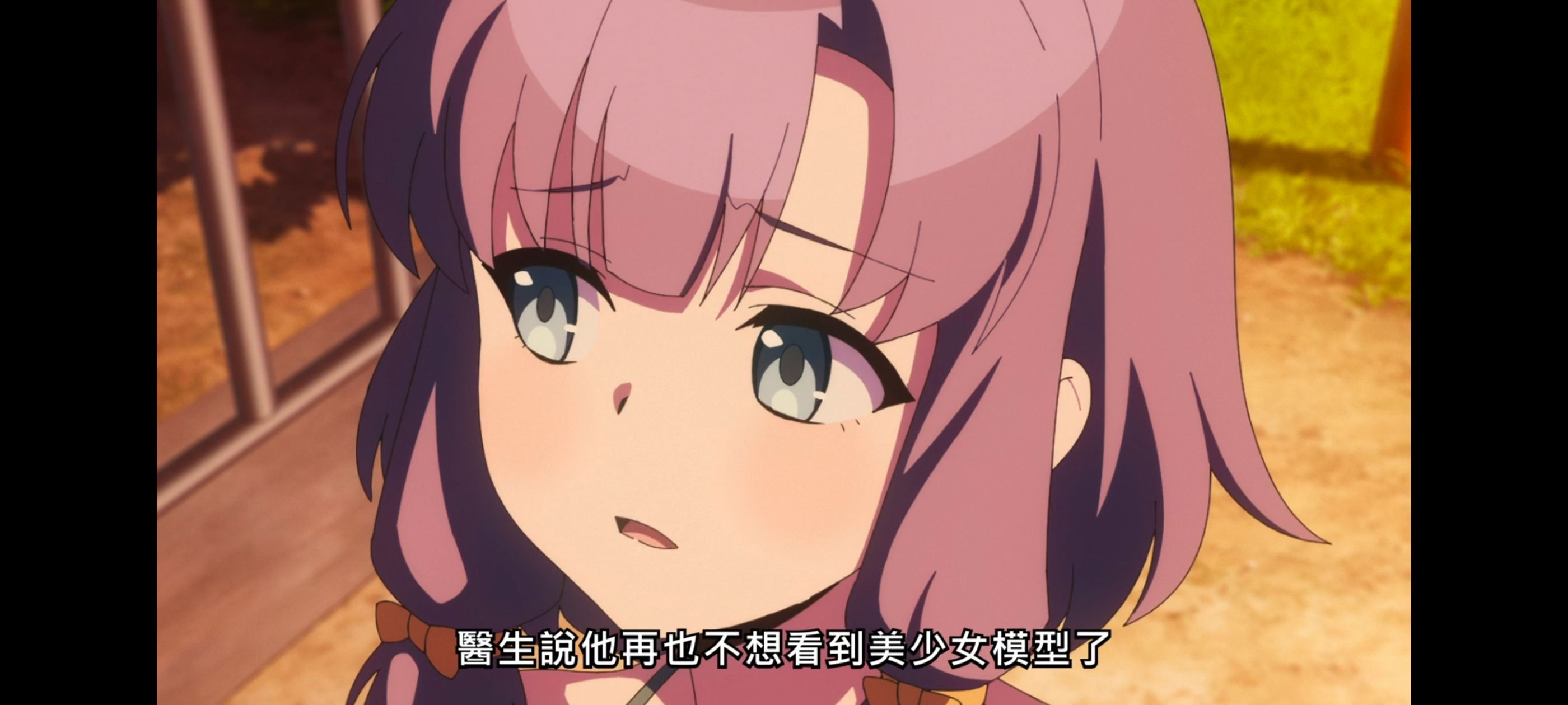 /static/d350a6037abc0301bb6487e64cfd80112a8637a8ca327ad7b457898b31e13851.jpg
