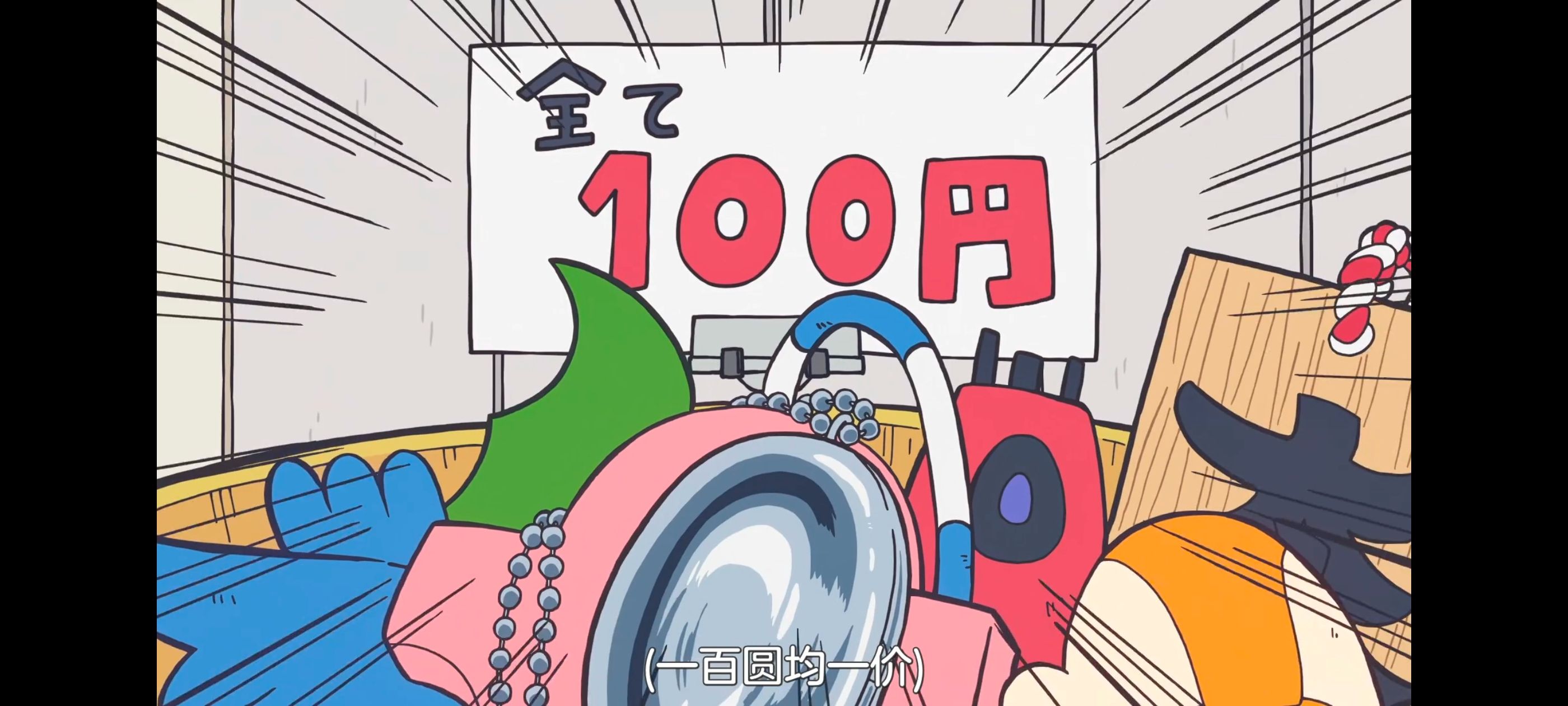 /static/d350eb9f5c02a2947dfb826d95dd929111fb104b721ac30d61ca9d2f93da0839.jpg