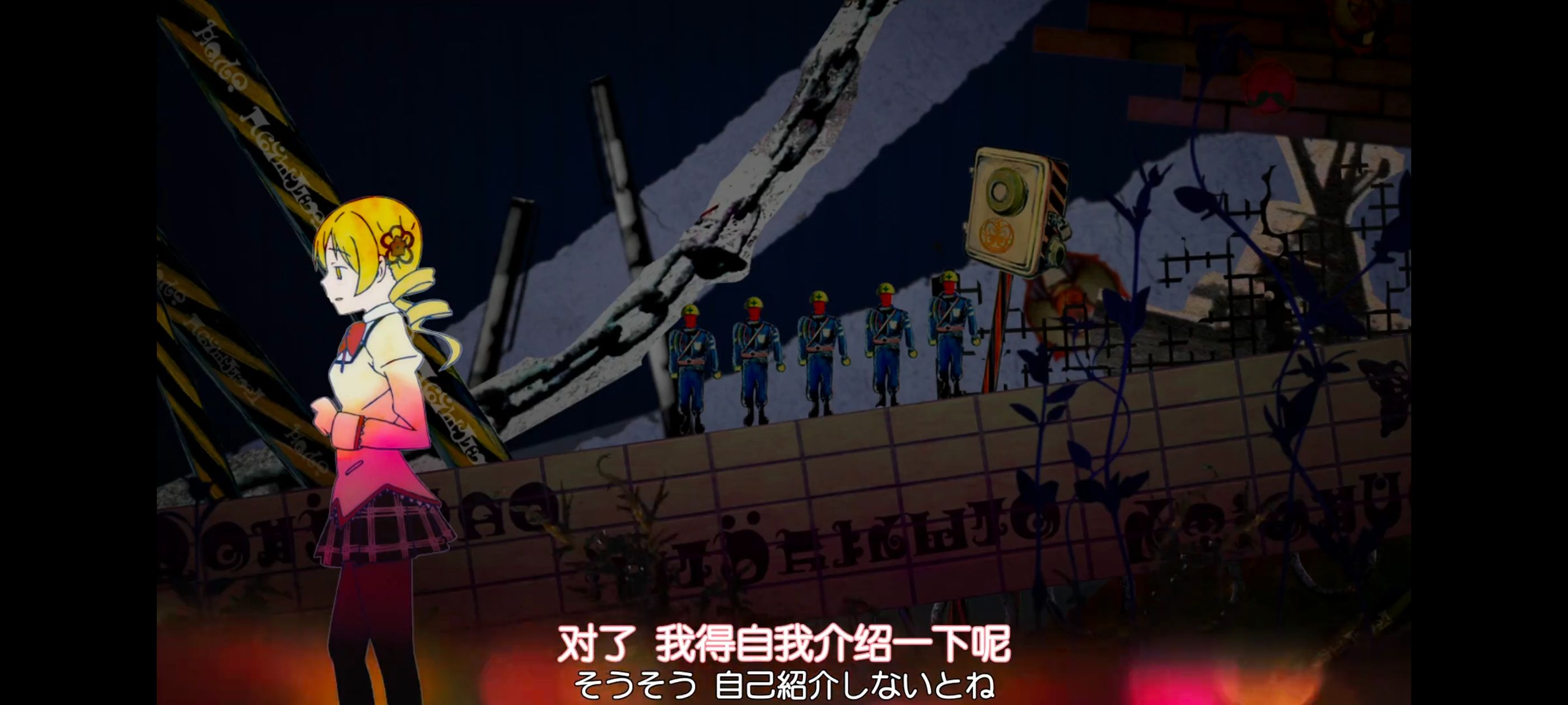 魔法少女小圆,魔法少女,动漫,动画,番剧,ACG