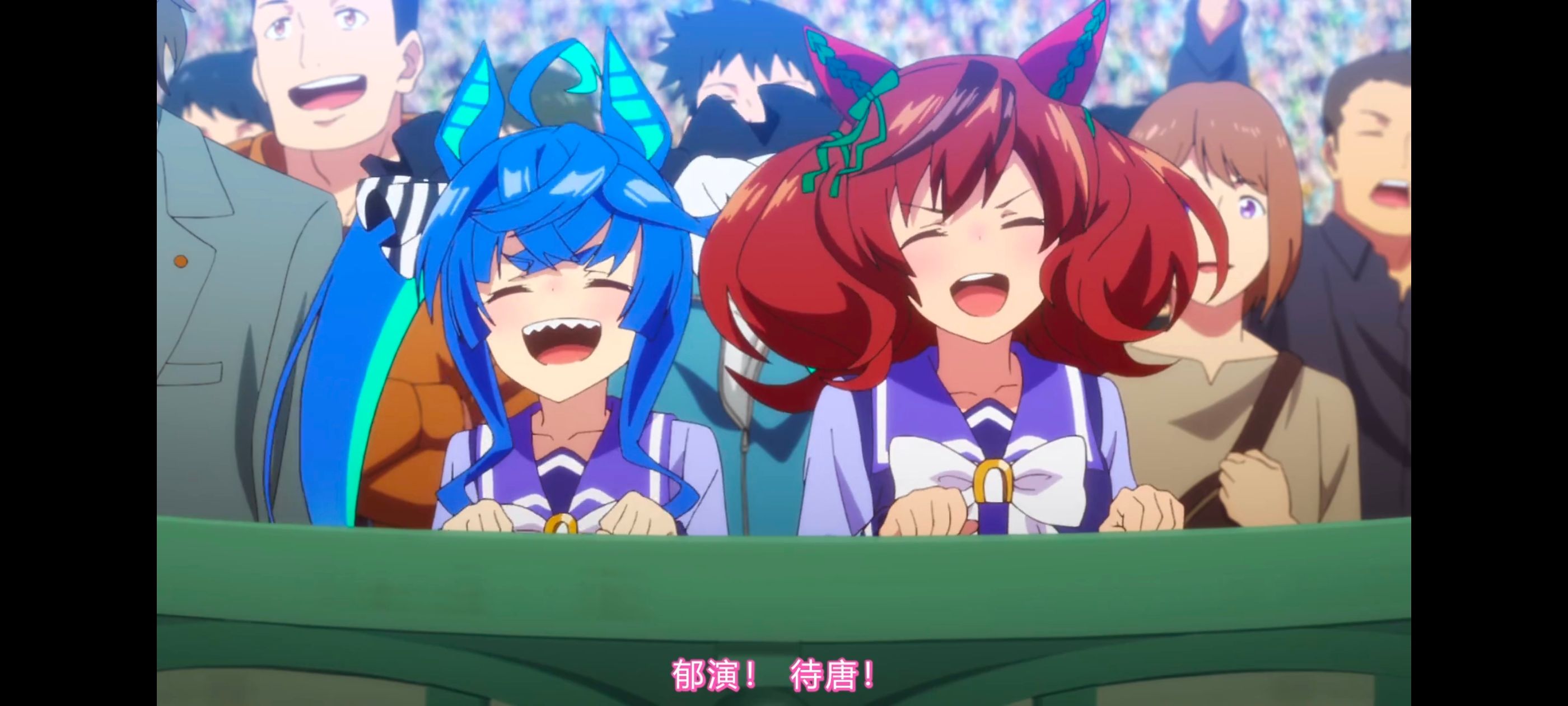 赛马娘,赛马娘PrettyDreby,动画,动漫,AMV,MAD,二次元,ACG