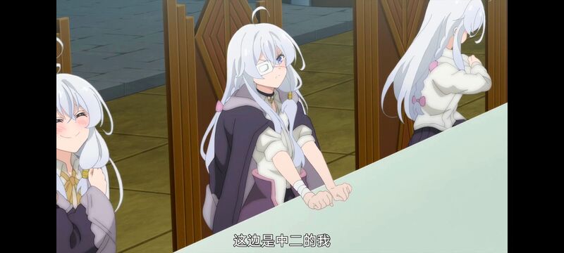 魔女之旅,魔女的旅途,动画,动漫,番剧,ACG