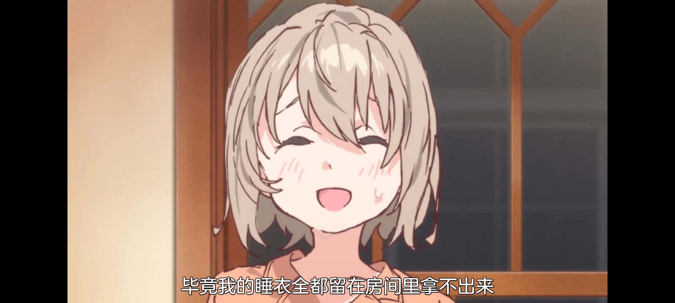 上伊那牡丹醉姿如百合,上伊那牡丹酒醉身姿似百合花般,动漫,动画,番剧,二次元,ACG