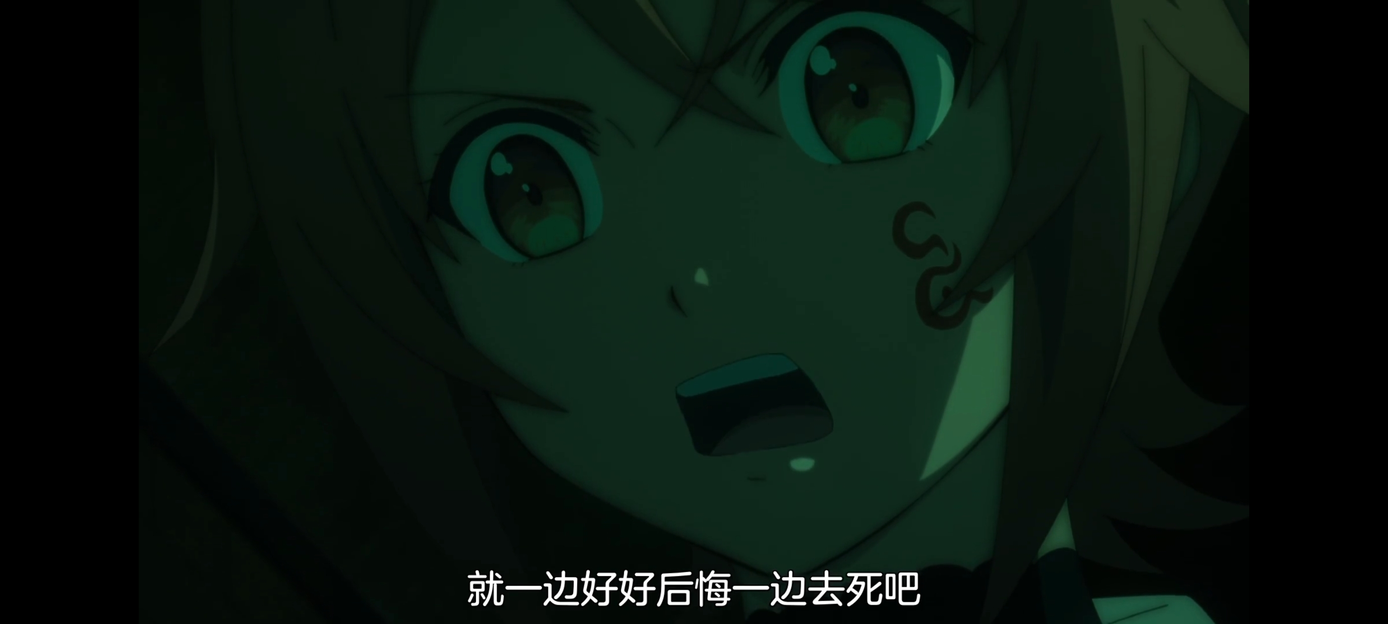 凭你也想讨伐魔王,动画,动漫,番剧,ACG,二次元,吐槽