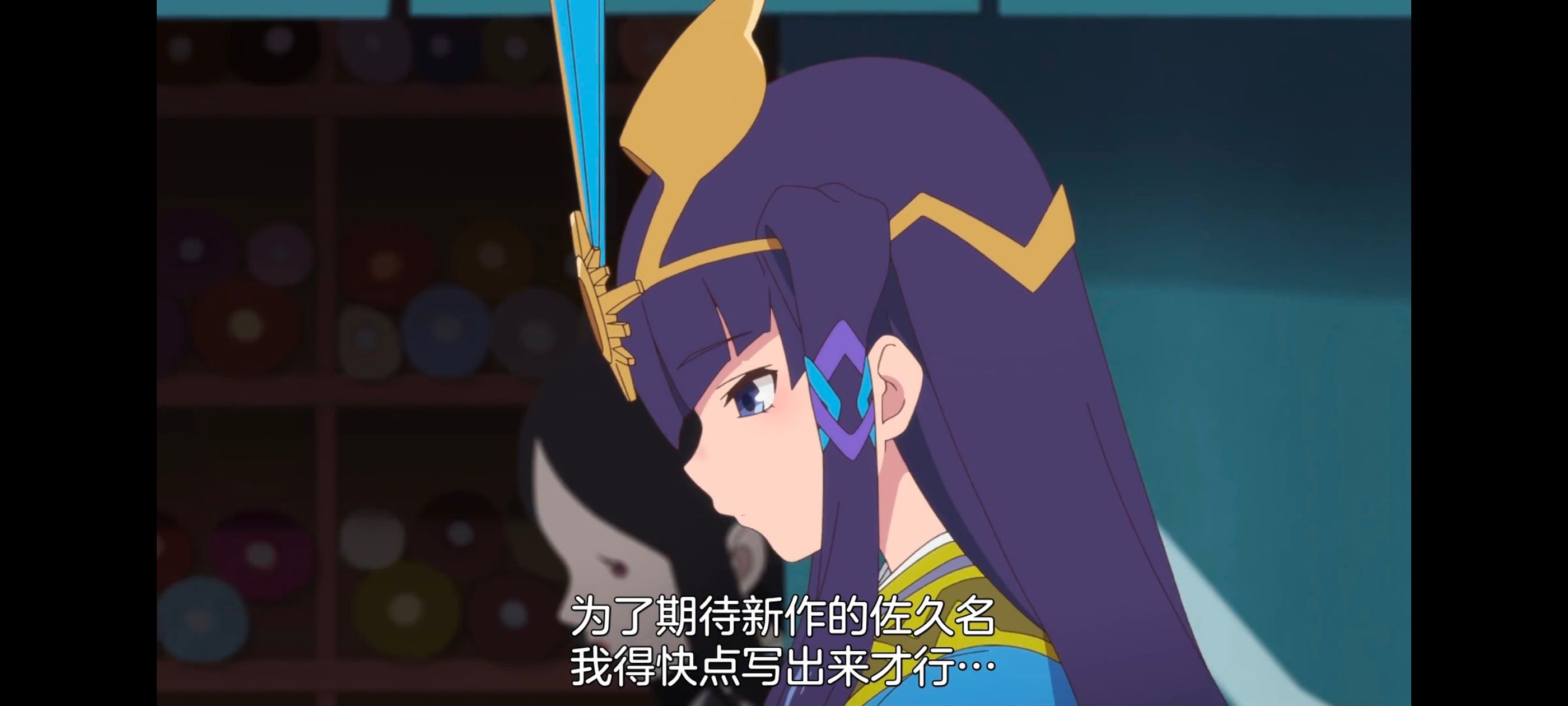 天穗之咲稻姬,心轮的稻作日记,动画,动漫,番剧,二次元,ACG