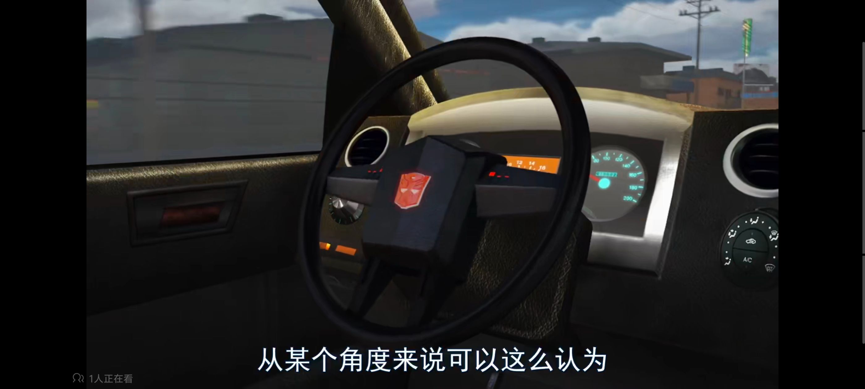 变形金刚,变形金刚领袖之证,动画,动漫,番剧,ACG