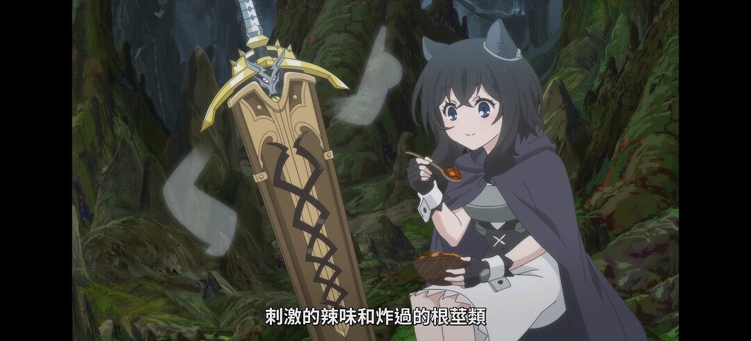 动漫专区,次元资讯,动漫,番剧,转生成为魔剑