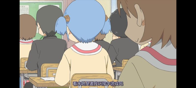 日常,动画,动漫,番剧,二次元,日漫,ACG