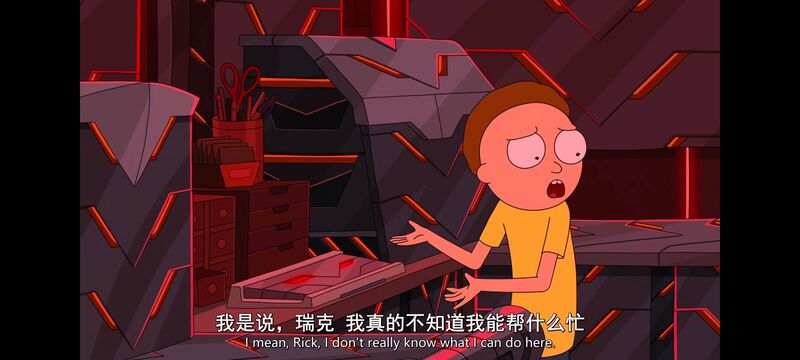 瑞克和莫蒂,瑞克与莫蒂,美漫,动画,动漫,番剧,ACG