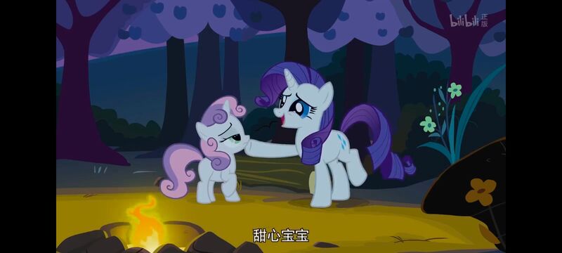 小马宝莉,小马宝莉友谊魔法,彩虹小马,我的小马驹,动画,动漫,番剧,ACG