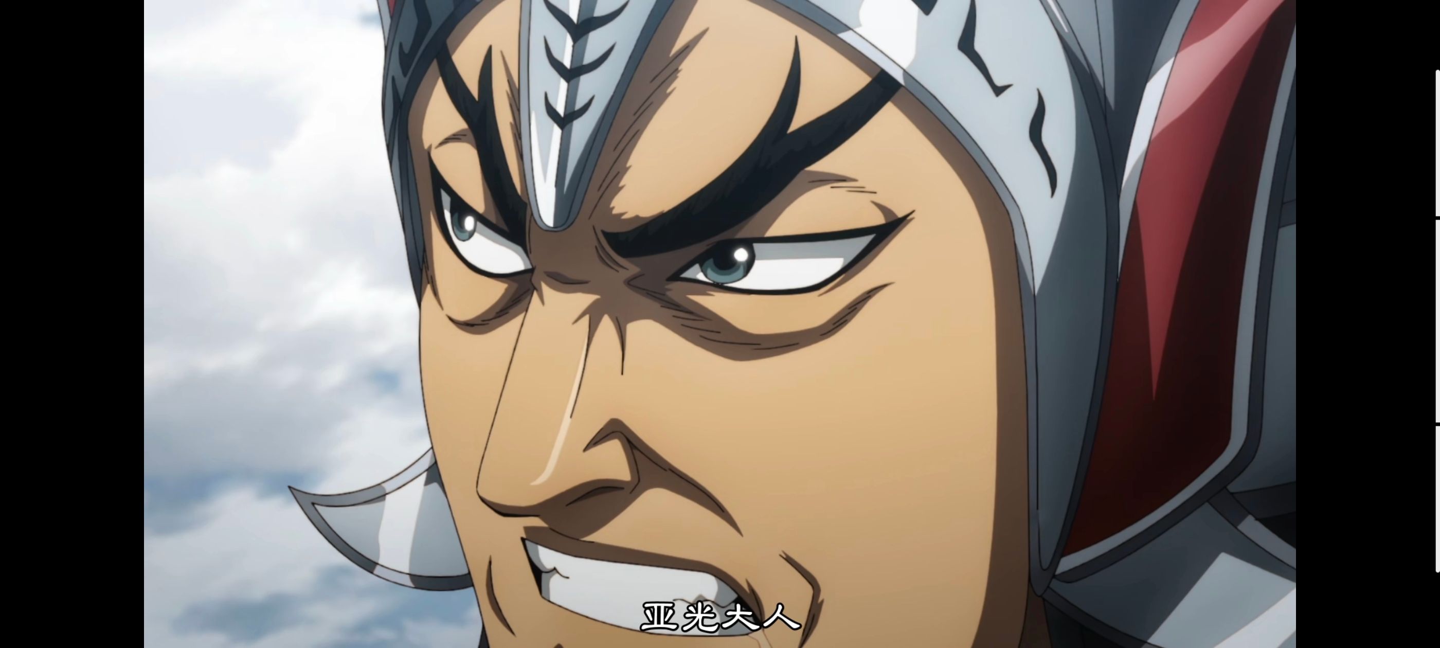 王者天下,动画,动漫,番剧,ACG