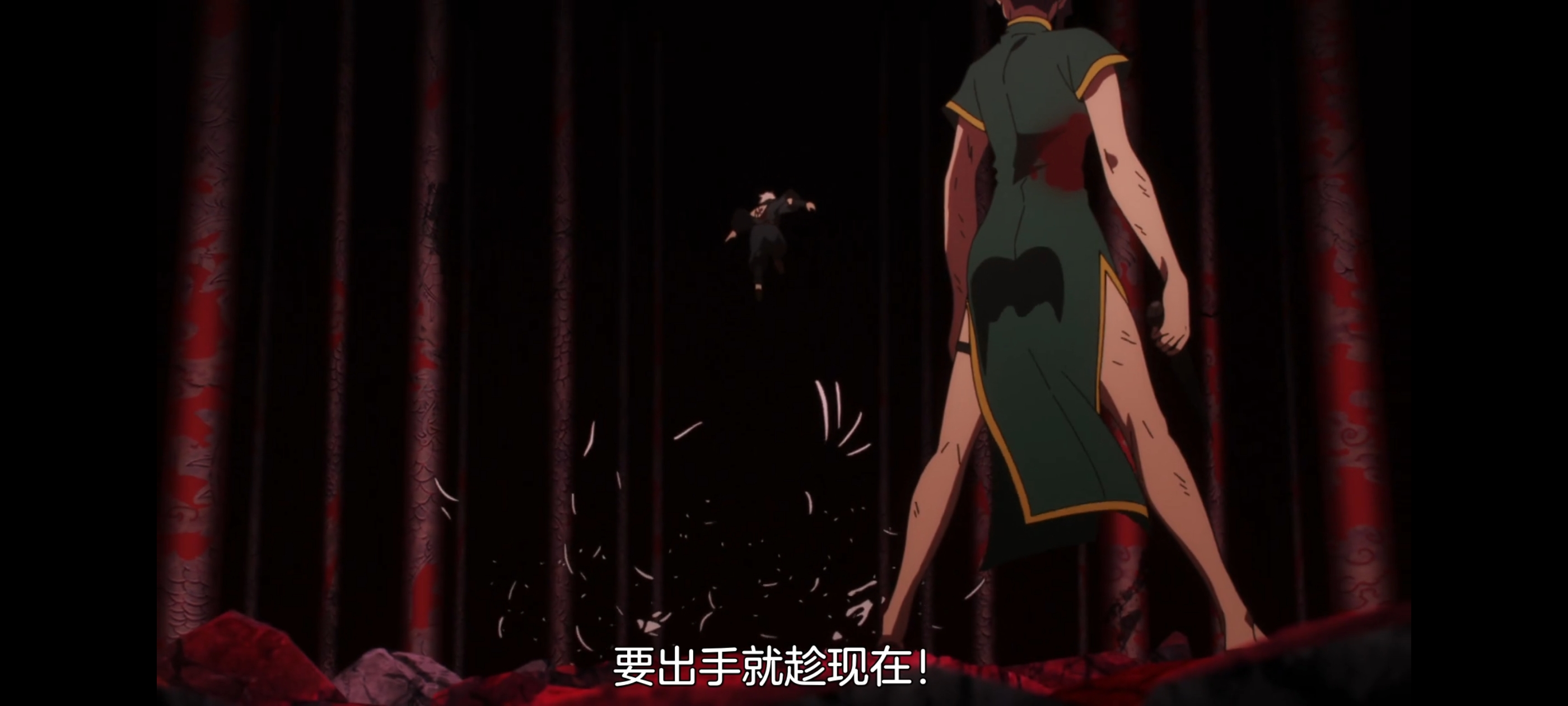 地狱乐,动画,动漫,番剧,二次元,ACG