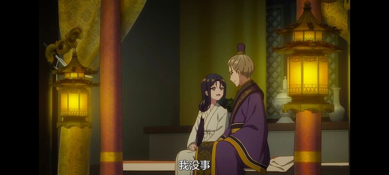 恶女不才请多关照雏宫蝶鼠替换传,虽然我是不完美恶女雏宫蝶鼠替换传,动画,动漫,番剧,二次元,日漫,ACG