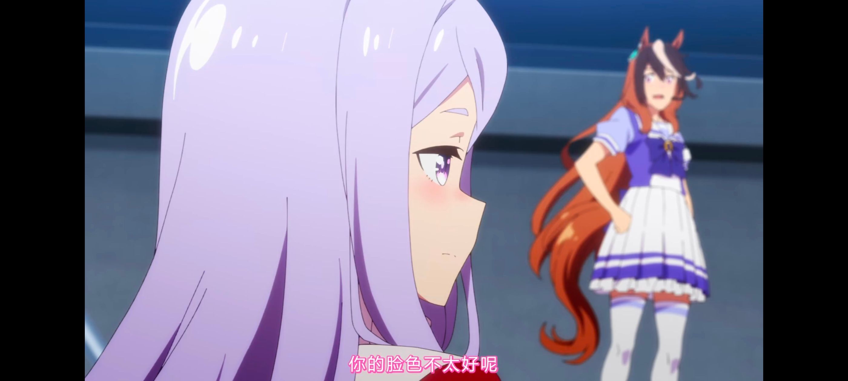 赛马娘,赛马娘PrettyDerby,赛马娘第二季,番剧,动画,动漫,二次元,ACG