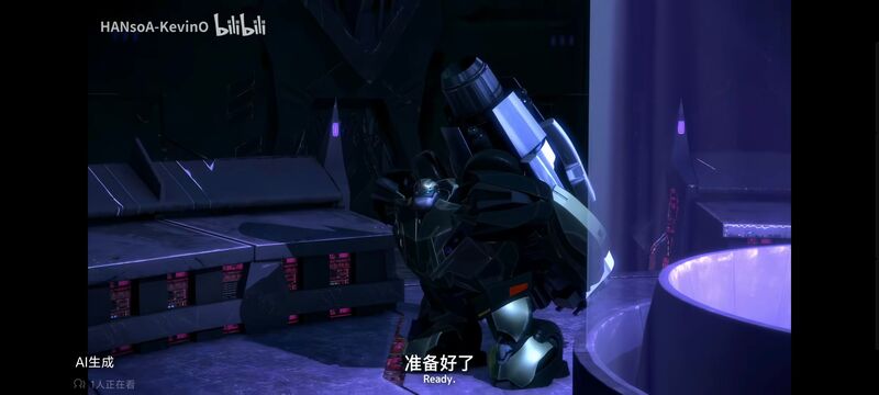 变形金刚,变形金刚领袖之证,动画,动漫,番剧,ACG