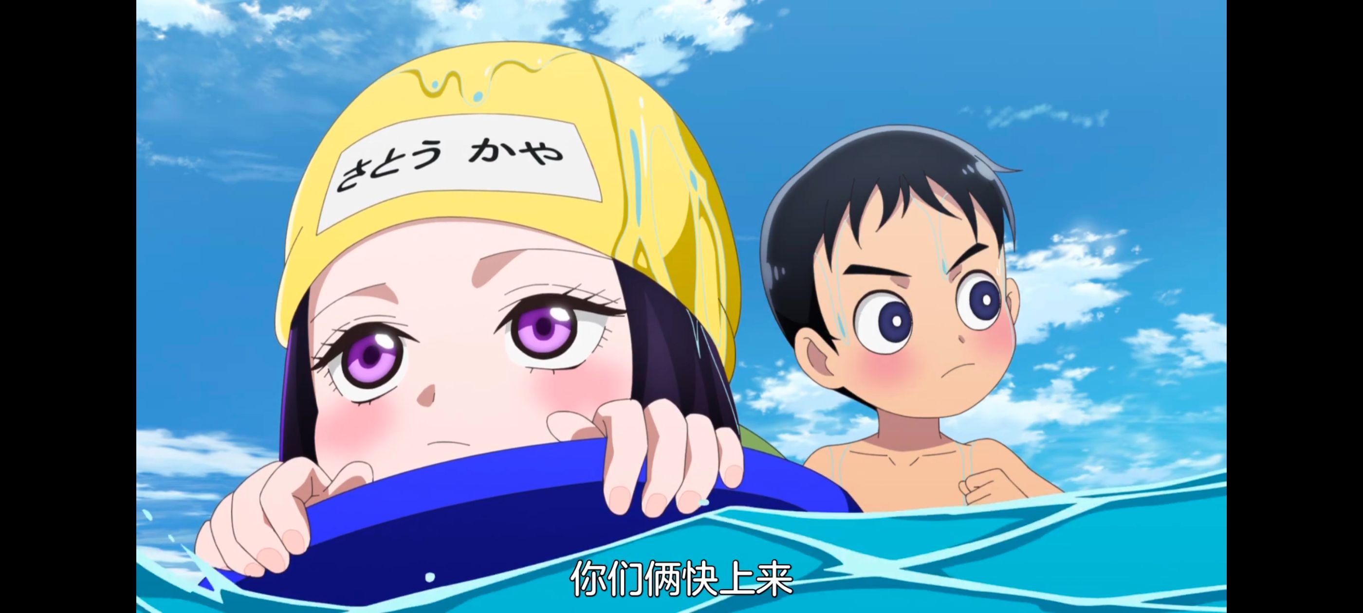 神八小妹不可怕,小伽椰并不可怕,动画,动漫,番剧,ACG