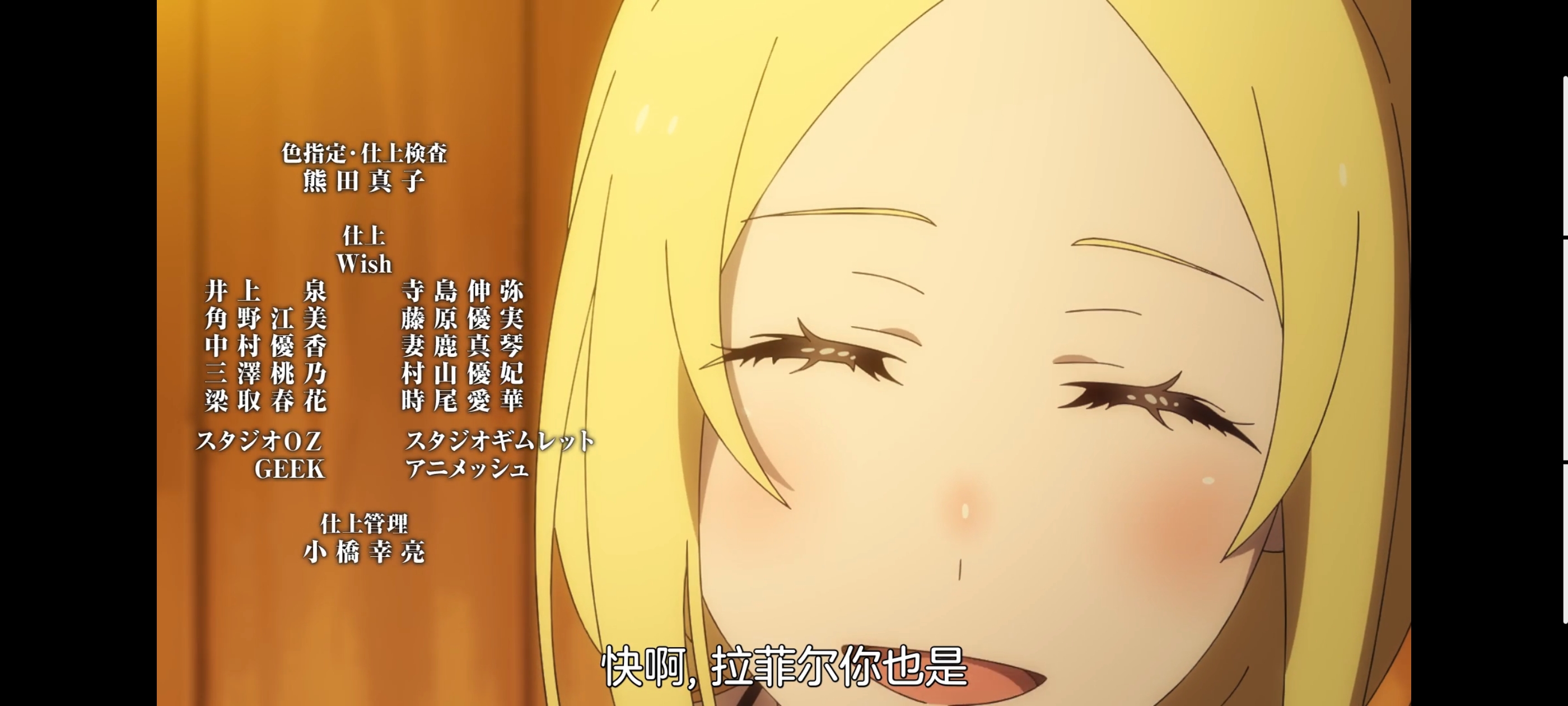 从零开始的异世界生活,动画,动漫,番剧,二次元,ACG