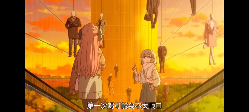 上伊那牡丹醉姿如百合,上伊那牡丹酒醉身姿似百合花般,动画,动漫,番剧,二次元,ACG,日漫
