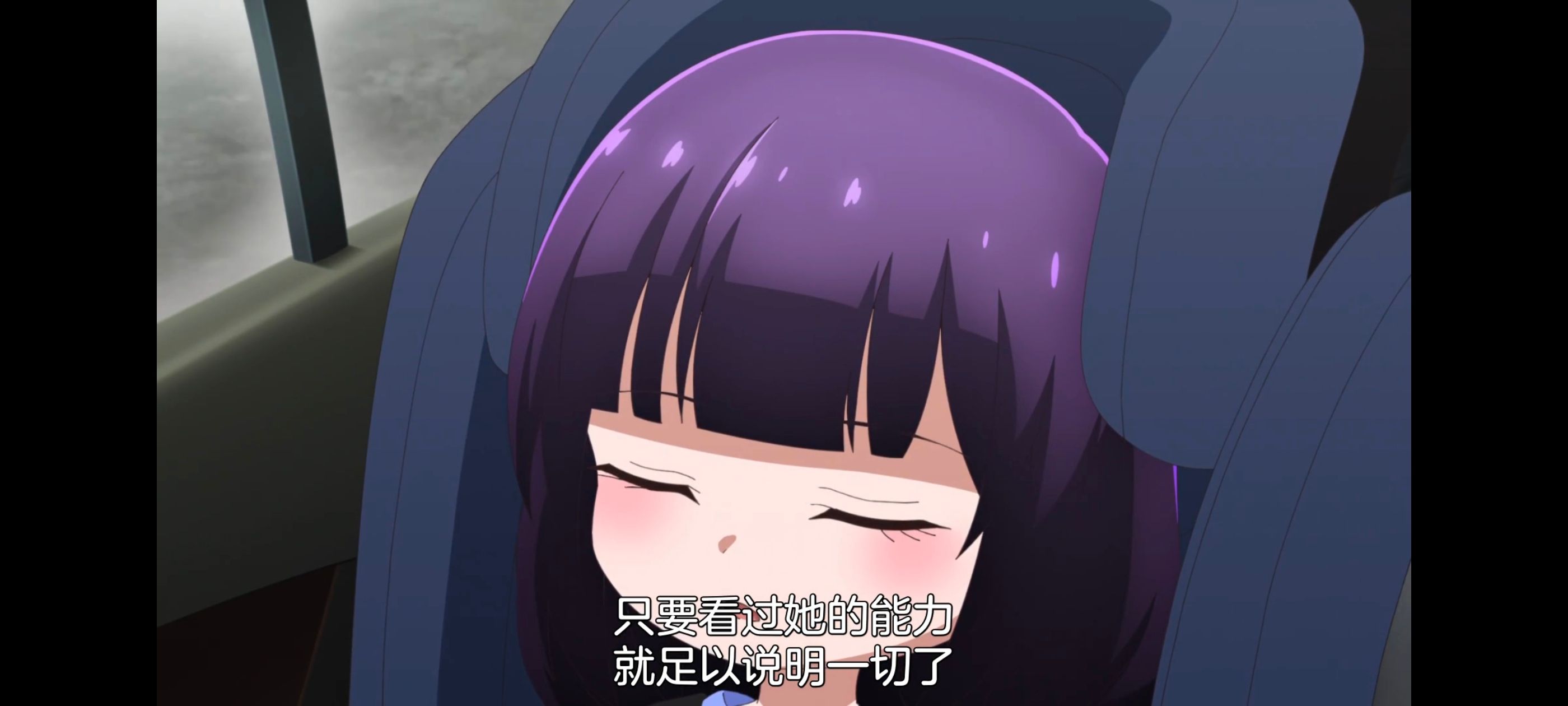 神八小妹并不可怕,小伽椰并不可怕,动画,动漫,番剧,ACG