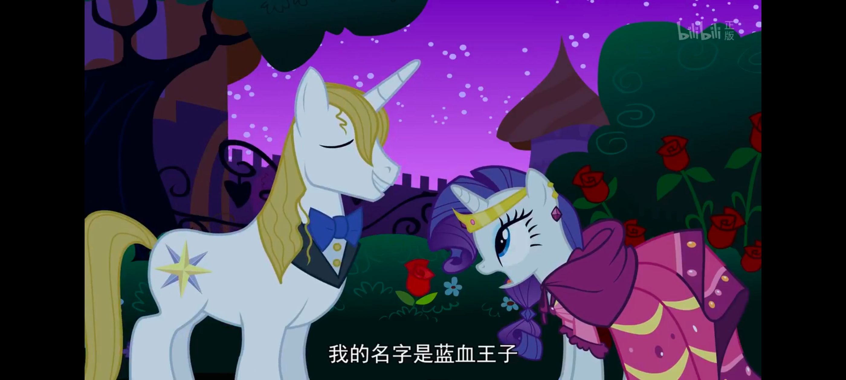 小马宝莉,小马宝莉友谊魔法,彩虹小马,我的小马驹,动画,动漫,番剧,ACG