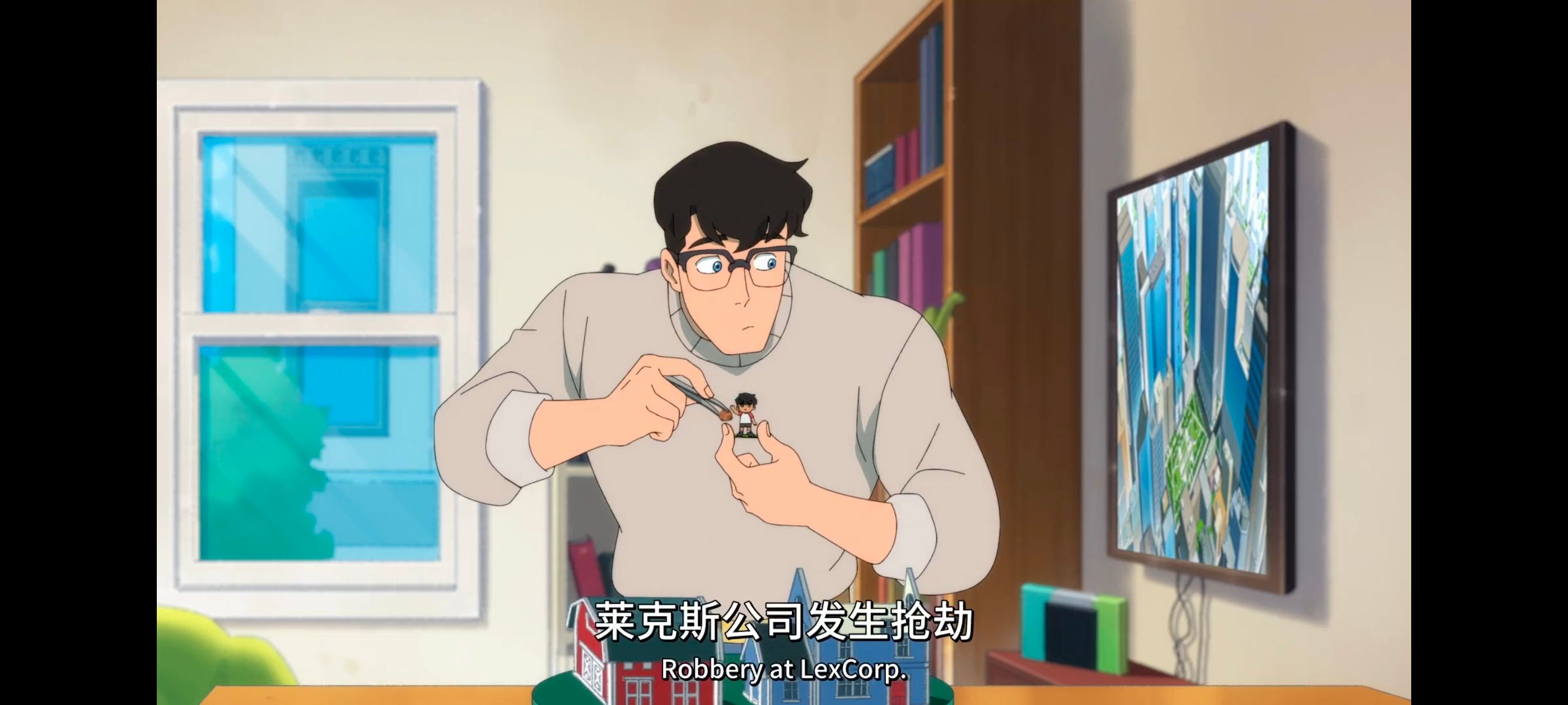我与超人的冒险,DC,美漫,动画,动漫,超级英雄,ACG,番剧,二次元