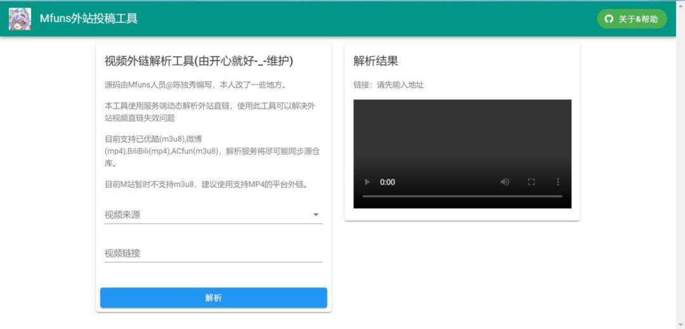 /static/d38e061ecf802e7ed14a6cfa9e7daec4a7bb2c642814c3c913538de0a64d7d0a.png