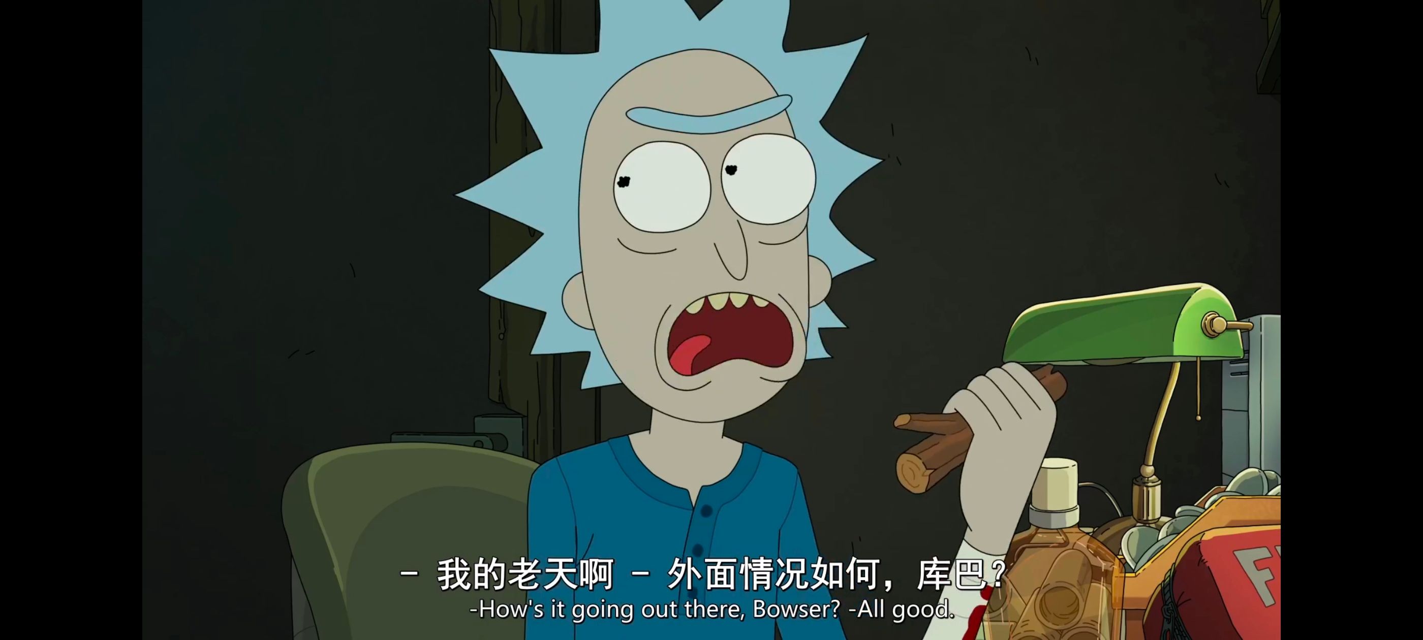 瑞克和莫蒂,瑞克与莫蒂,美漫,动画,动漫,番剧,二次元,ACG