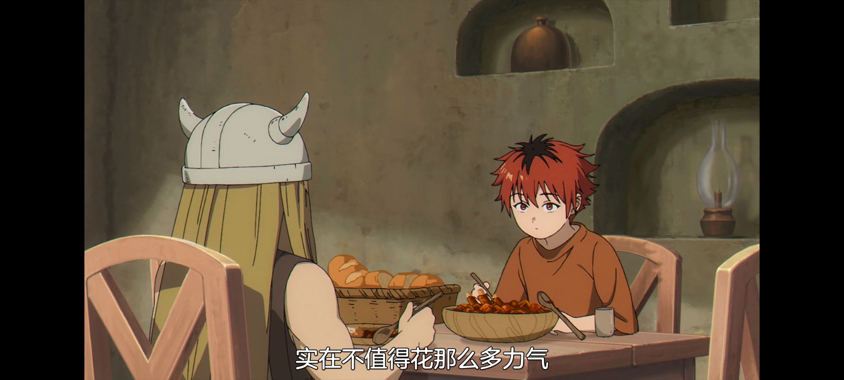 葬送的芙莉莲,动画,动漫,番剧,ACG