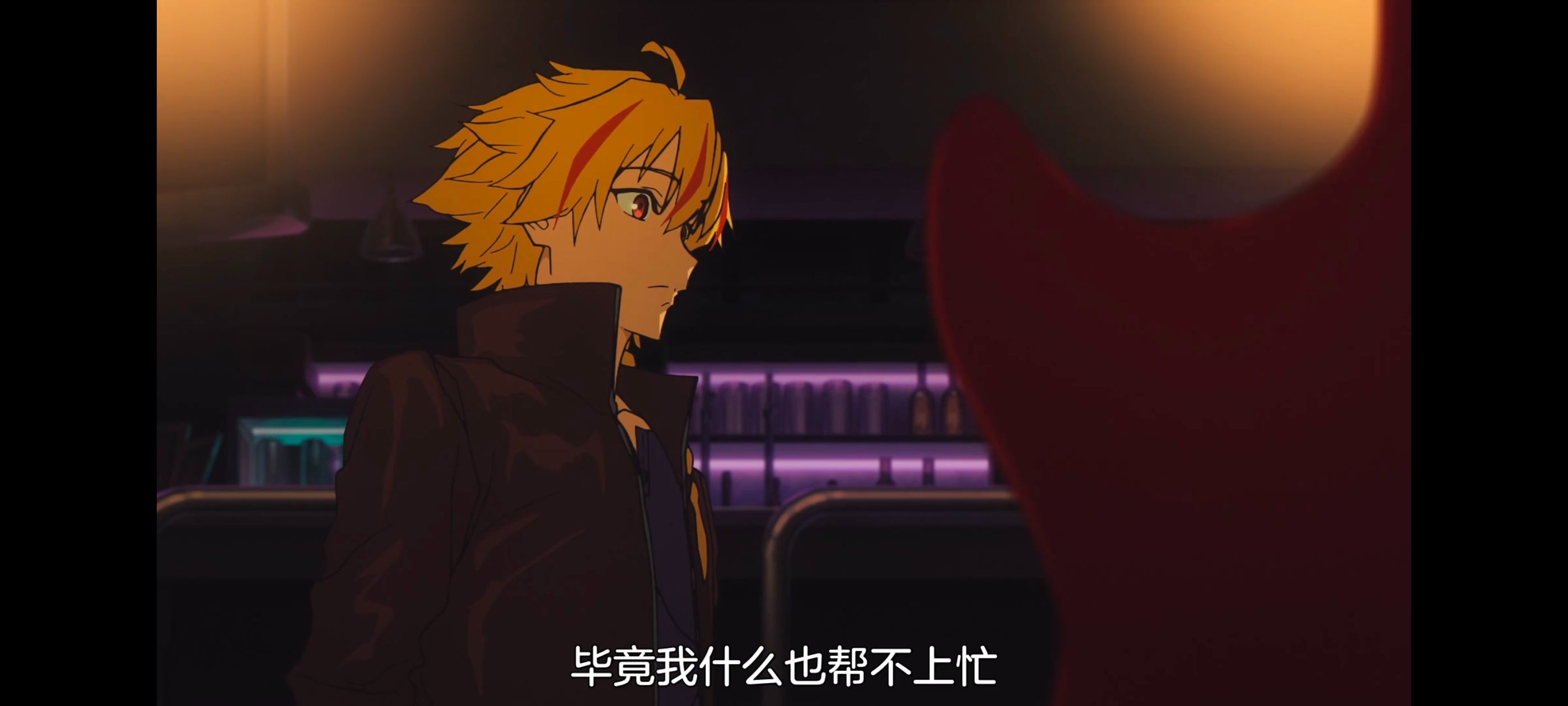 命运奇异赝品,FatestrangeFake,动画,动漫,番剧,ACG