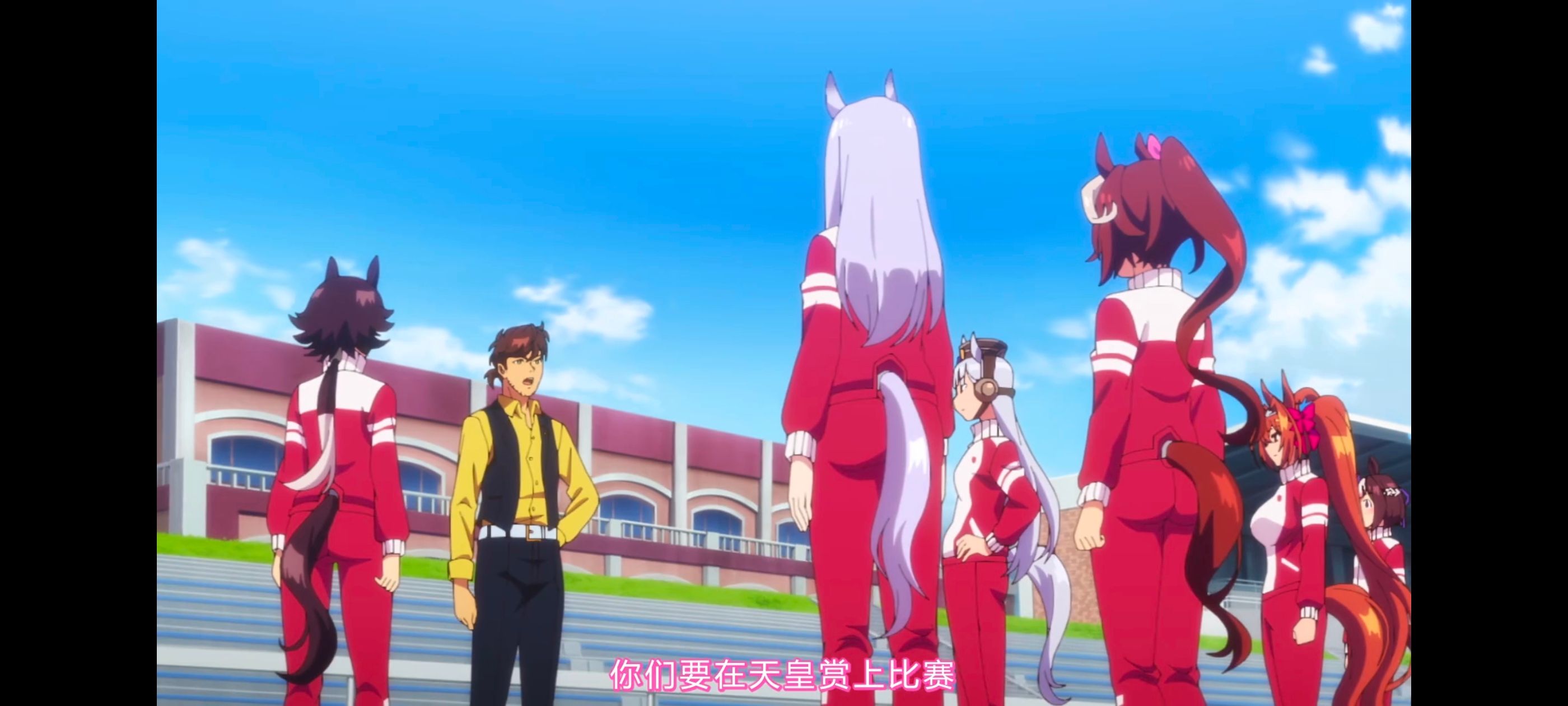 赛马娘,赛马娘PrettyDreby,赛马娘第二季,动画,动漫,番剧,ACG