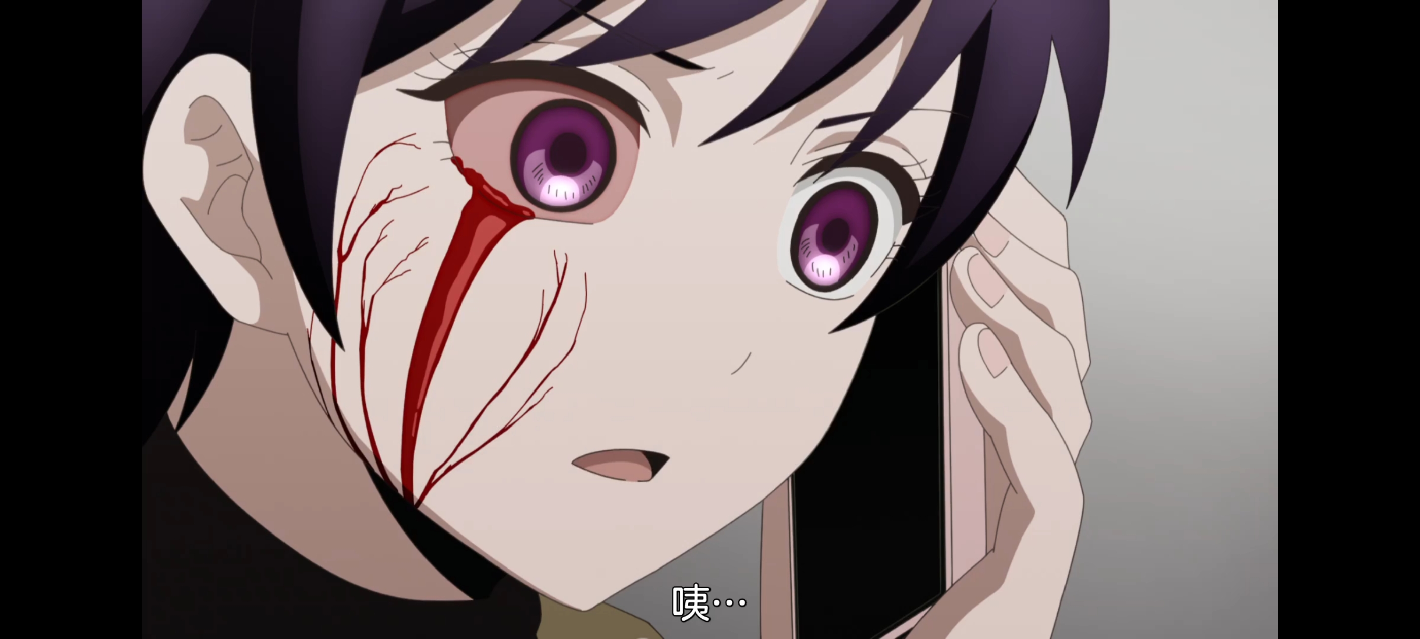 神八小妹并不可怕,小伽椰并不可怕,动画,动漫,番剧,二次元,ACG