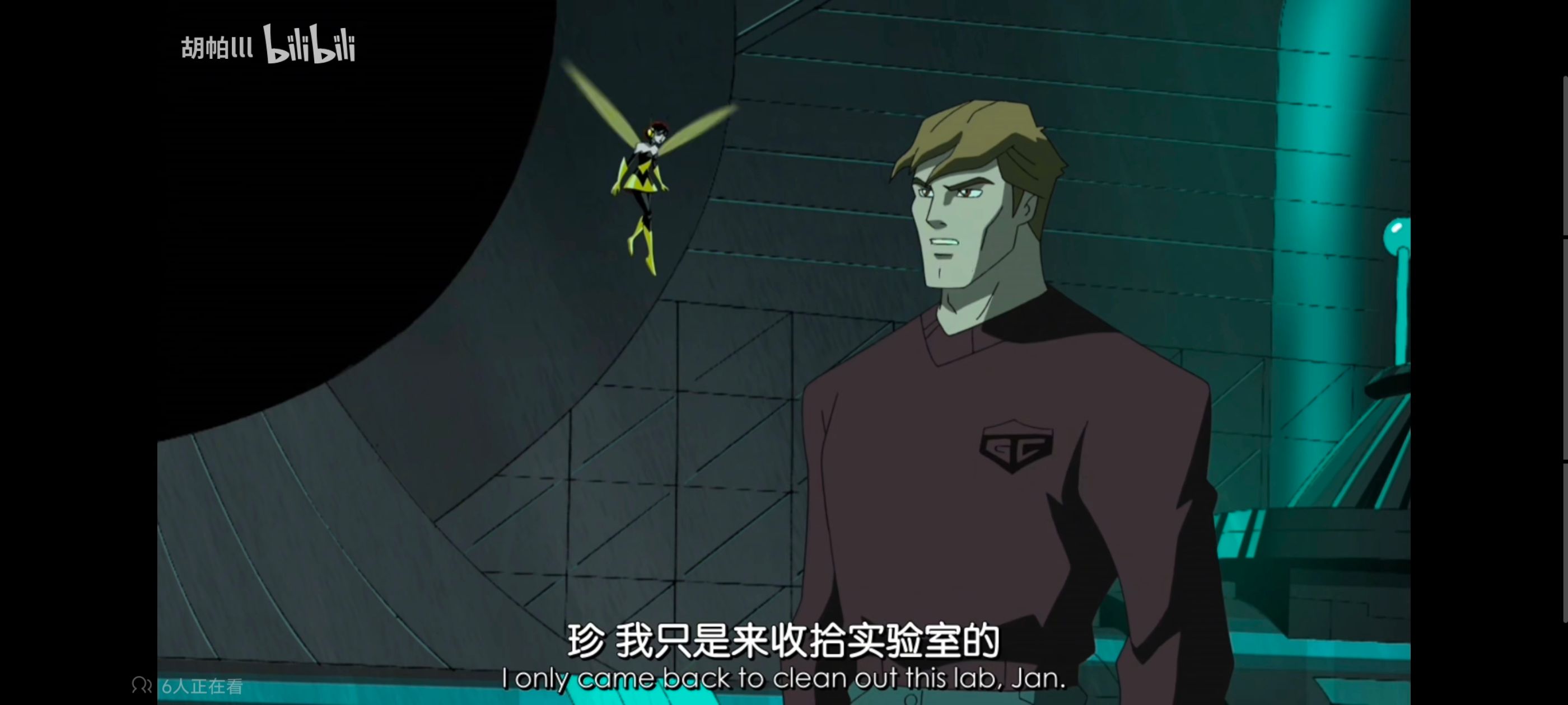 复仇者世界上最强英雄组合,超级英雄联盟复仇者,复仇者联盟,美漫,动画,动漫,番剧,ACG