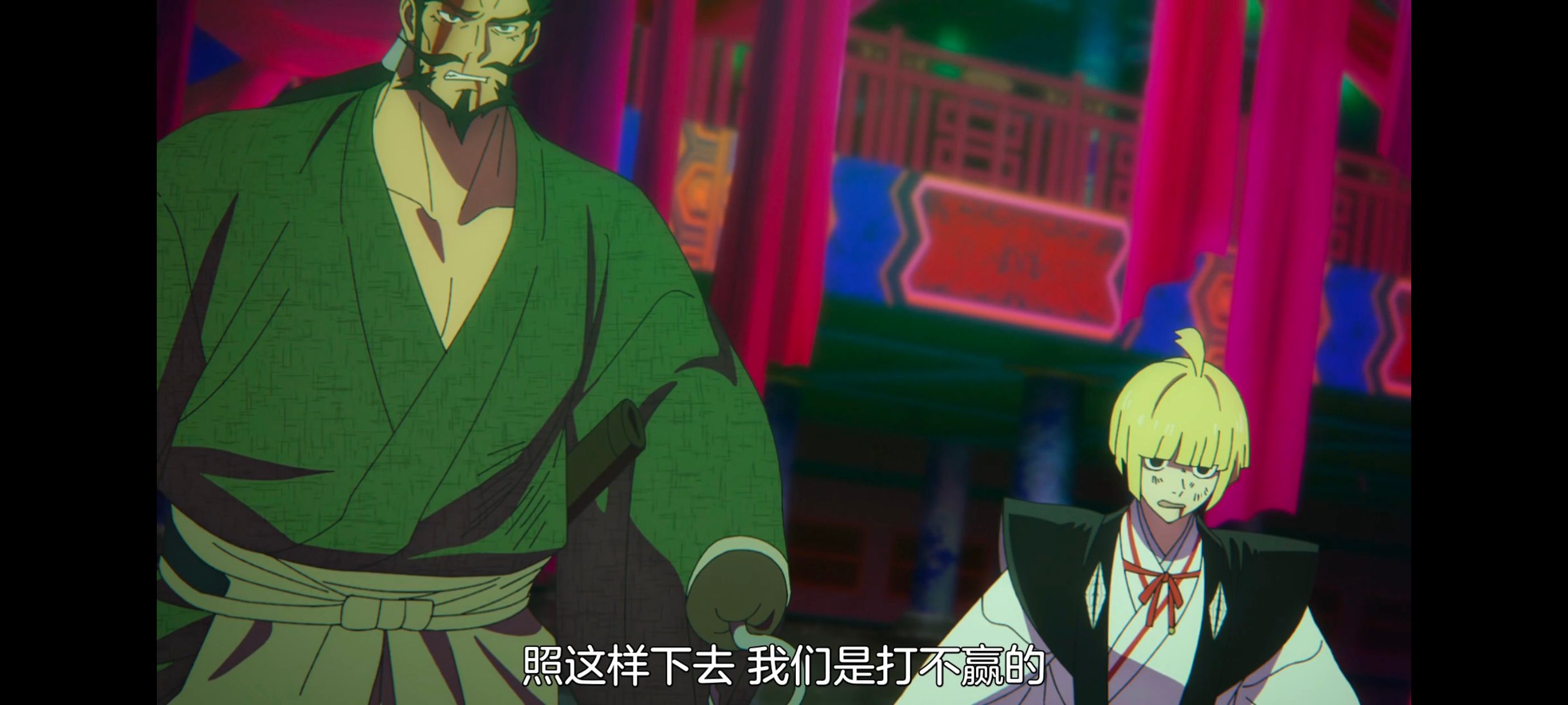 地狱乐,动画,动漫,番剧,二次元,ACG