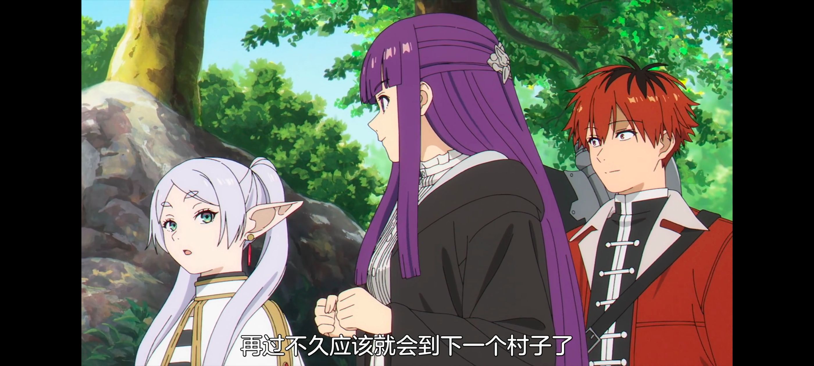 葬送的芙莉莲,动画,动漫,番剧,ACG