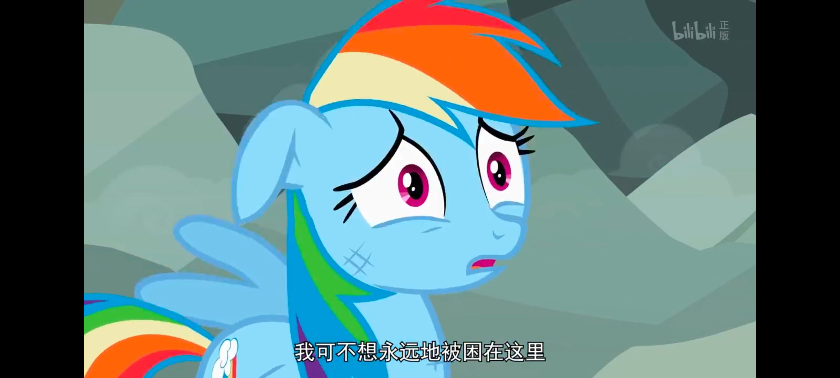 小马宝莉,彩虹小马,我的小马驹,动画,动漫,番剧,二次元,ACG