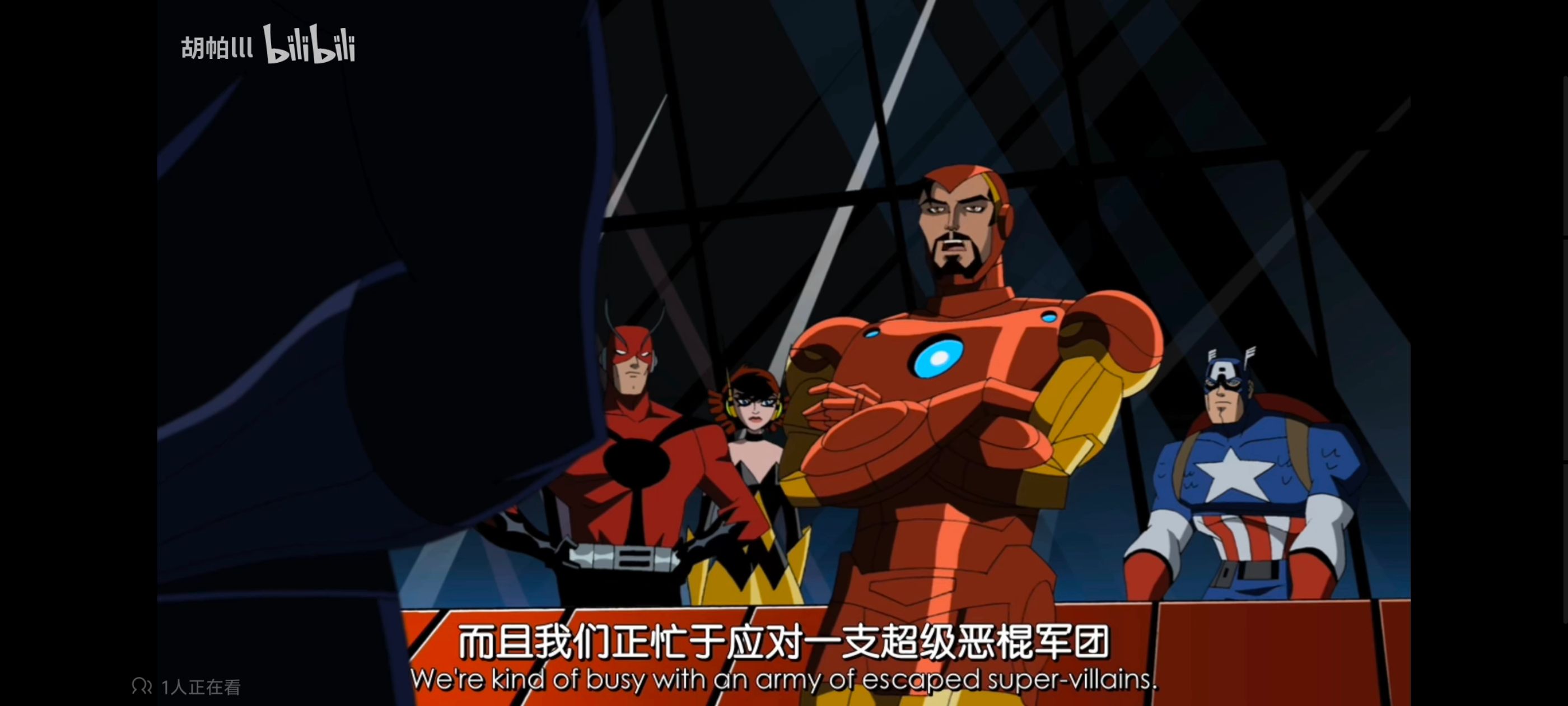 复仇者世上最强英雄组合,复仇者联盟,漫威,超级英雄,动漫,动画,番剧,ACG